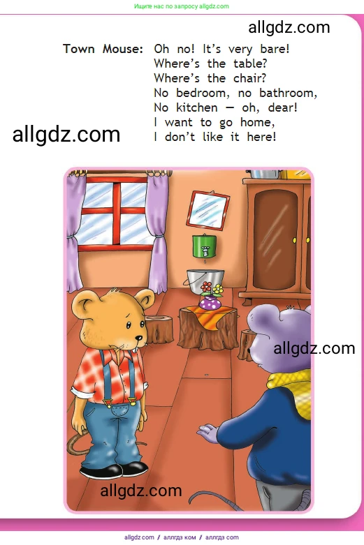 Английский язык (english), 2 класс Учебник (Student's book), авторы: Быкова Надежда Ильинична (Bykova Nadezhda), Бадулина Ольга Ивановна, Поспелова Марина Давидовна (Pospelova Marina), Эванс Вирджиния (Evans Virginia), издательство Просвещение, Москва, 2023, розового цвета, Часть ( Part) 1, страница 40, Условие (продолжение 2)