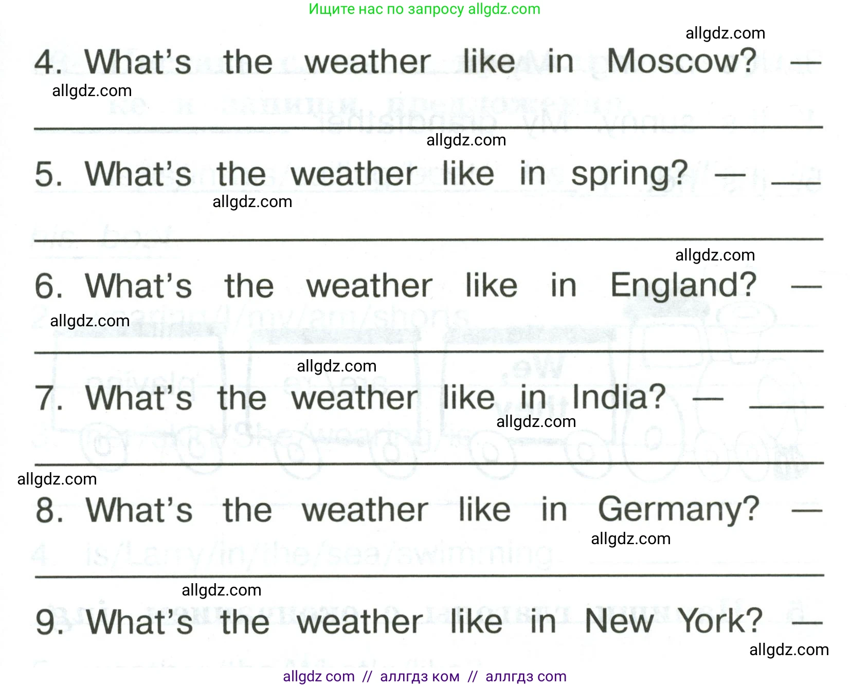 Английский язык (english), 2 класс Грамматический тренажёр, автор: Юшина Дарья Генадьевна, издательство Просвещение, Москва, 2018, розового цвета, страница 60, номер 3, Условие (продолжение 2)