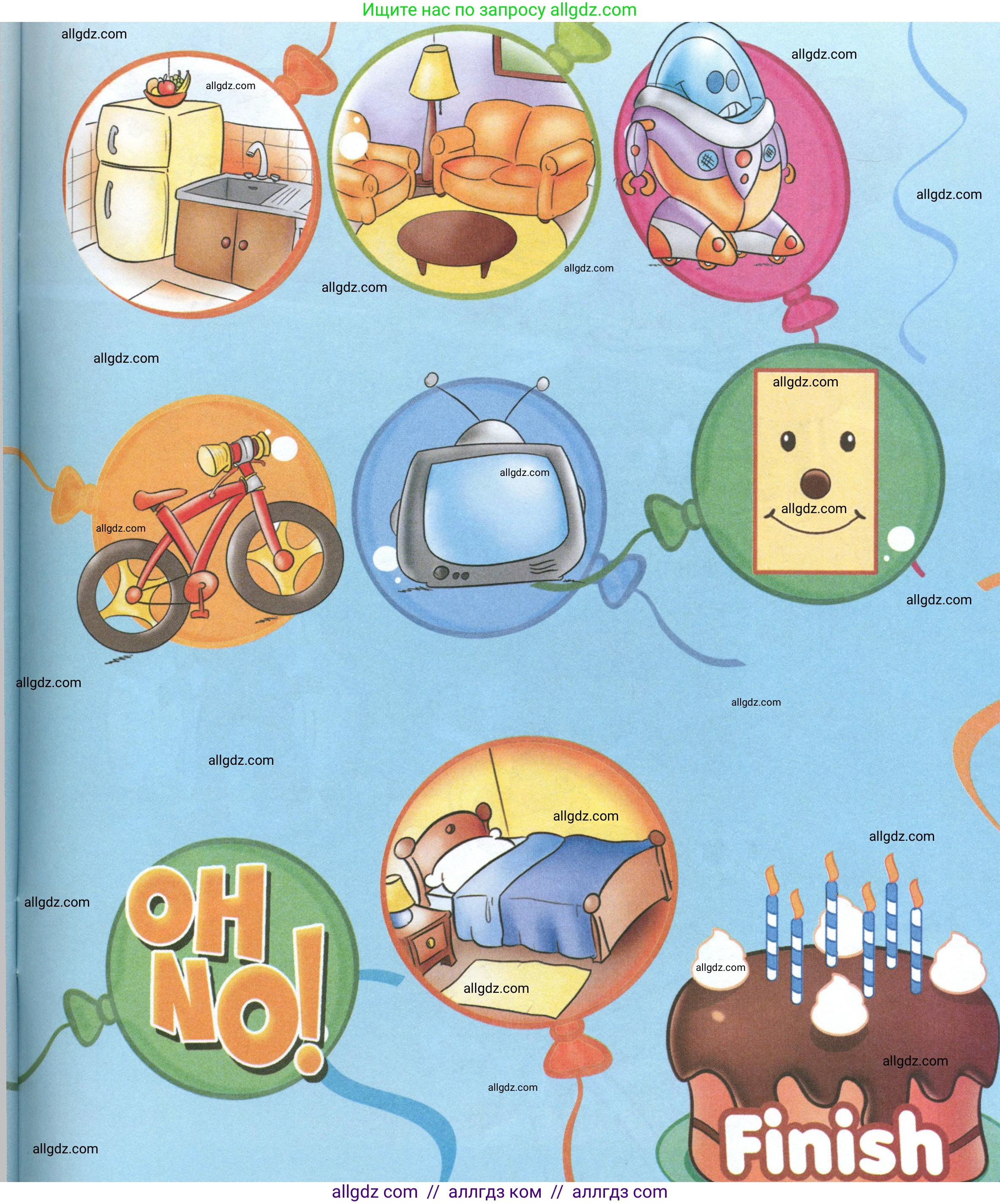 Английский язык (english), 2 класс Рабочая тетрадь (workbook), авторы: Баранова Ксения Михайловна (Baranova Ksenia), Дули Дженни (Dooley Jenny), Копылова Виктория Викторовна (Kopylova Victoria), Мильруд Радислав Петрович (Millrood Radislav), Эванс Вирджиния (Evans Virginia), издательство Просвещение, Москва, 2023, белого цвета, Часть ( Part) 1, страница 54, Условие (продолжение 2)