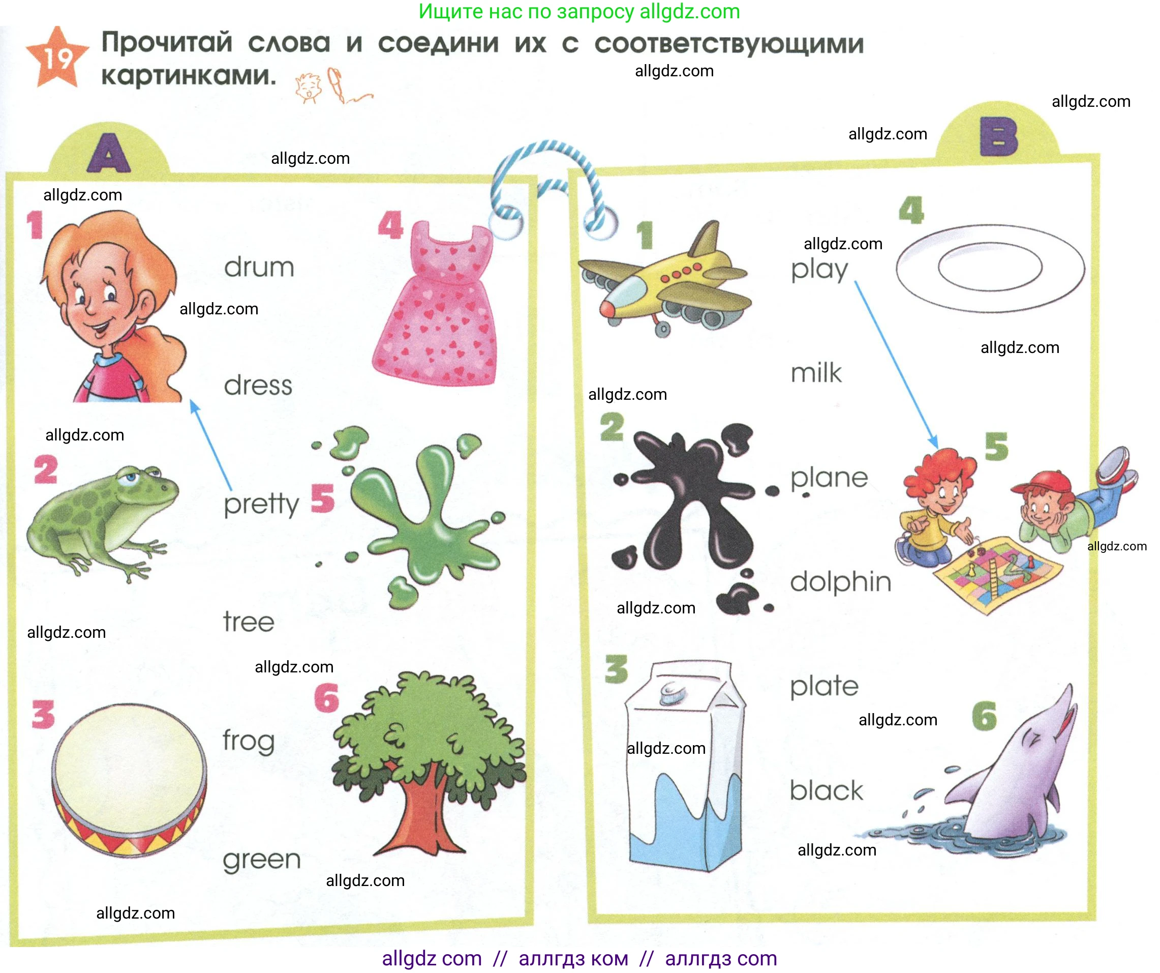 Английский язык (english), 2 класс Рабочая тетрадь (workbook), авторы: Баранова Ксения Михайловна (Baranova Ksenia), Дули Дженни (Dooley Jenny), Копылова Виктория Викторовна (Kopylova Victoria), Мильруд Радислав Петрович (Millrood Radislav), Эванс Вирджиния (Evans Virginia), издательство Просвещение, Москва, 2023, белого цвета, Часть ( Part) 1, страница 11, номер 19, Условие