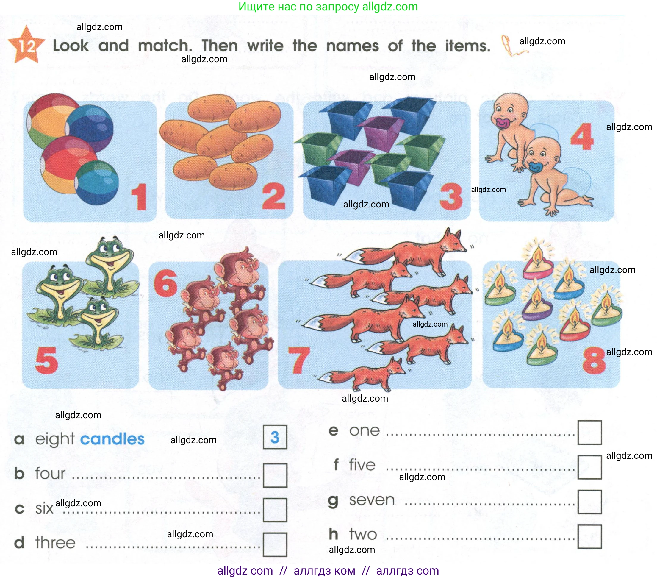 Английский язык (english), 2 класс Рабочая тетрадь (workbook), авторы: Баранова Ксения Михайловна (Baranova Ksenia), Дули Дженни (Dooley Jenny), Копылова Виктория Викторовна (Kopylova Victoria), Мильруд Радислав Петрович (Millrood Radislav), Эванс Вирджиния (Evans Virginia), издательство Просвещение, Москва, 2023, белого цвета, Часть ( Part) 2, страница 11, номер 12, Условие