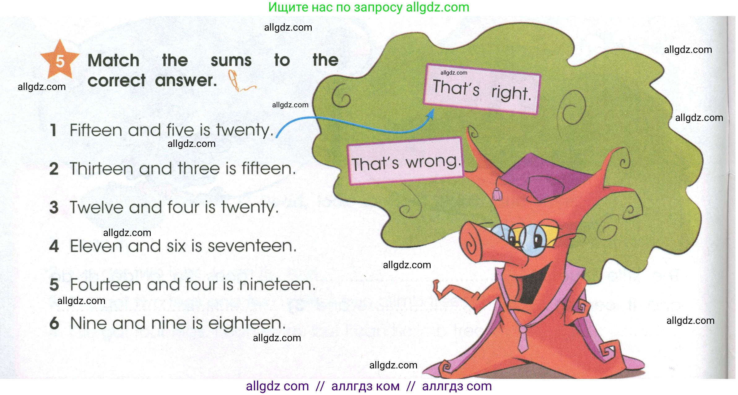 Английский язык (english), 2 класс Рабочая тетрадь (workbook), авторы: Баранова Ксения Михайловна (Baranova Ksenia), Дули Дженни (Dooley Jenny), Копылова Виктория Викторовна (Kopylova Victoria), Мильруд Радислав Петрович (Millrood Radislav), Эванс Вирджиния (Evans Virginia), издательство Просвещение, Москва, 2023, белого цвета, Часть ( Part) 2, страница 6, номер 5, Условие