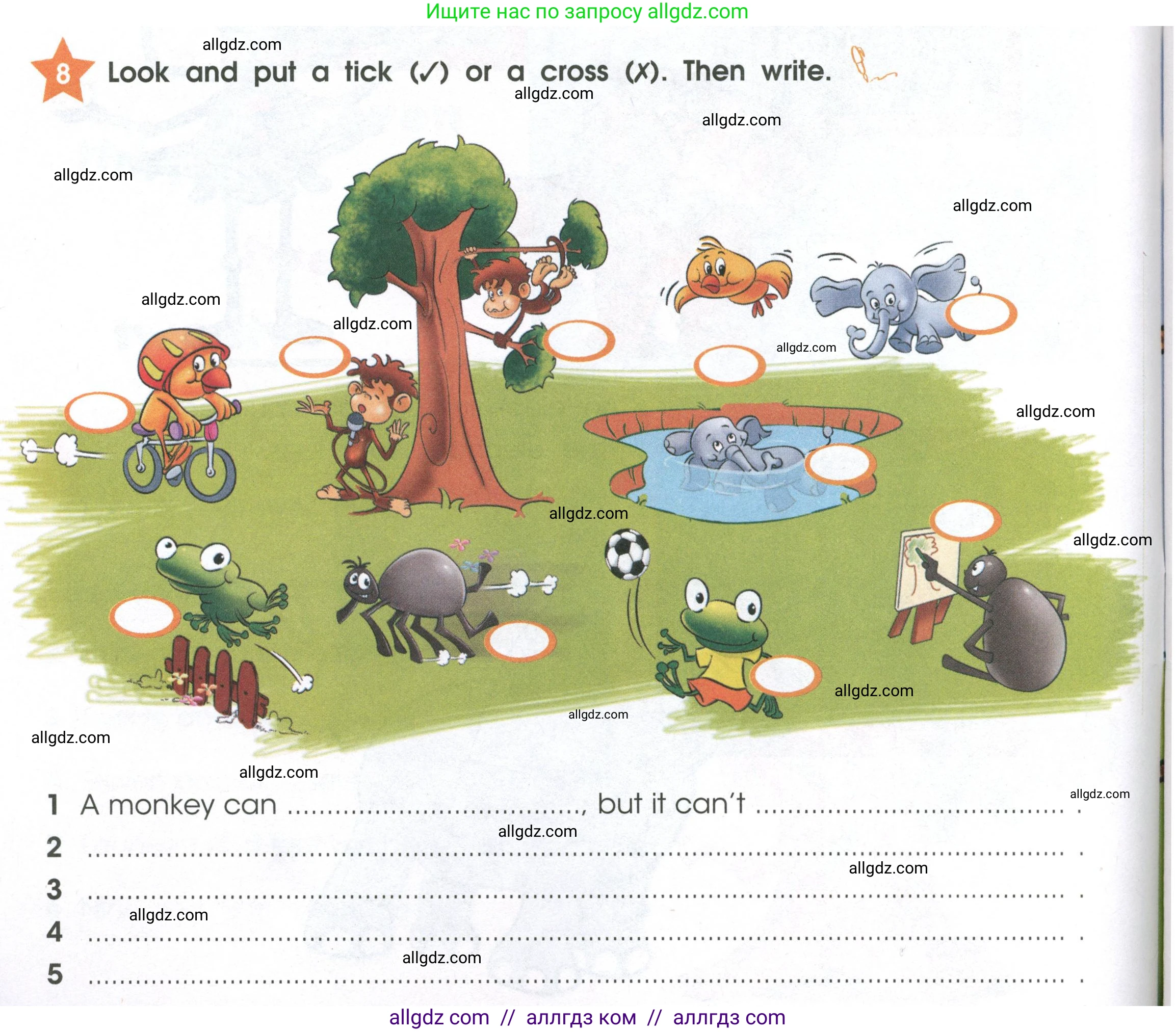 Английский язык (english), 2 класс Рабочая тетрадь (workbook), авторы: Баранова Ксения Михайловна (Baranova Ksenia), Дули Дженни (Dooley Jenny), Копылова Виктория Викторовна (Kopylova Victoria), Мильруд Радислав Петрович (Millrood Radislav), Эванс Вирджиния (Evans Virginia), издательство Просвещение, Москва, 2023, белого цвета, Часть ( Part) 2, страница 8, номер 8, Условие