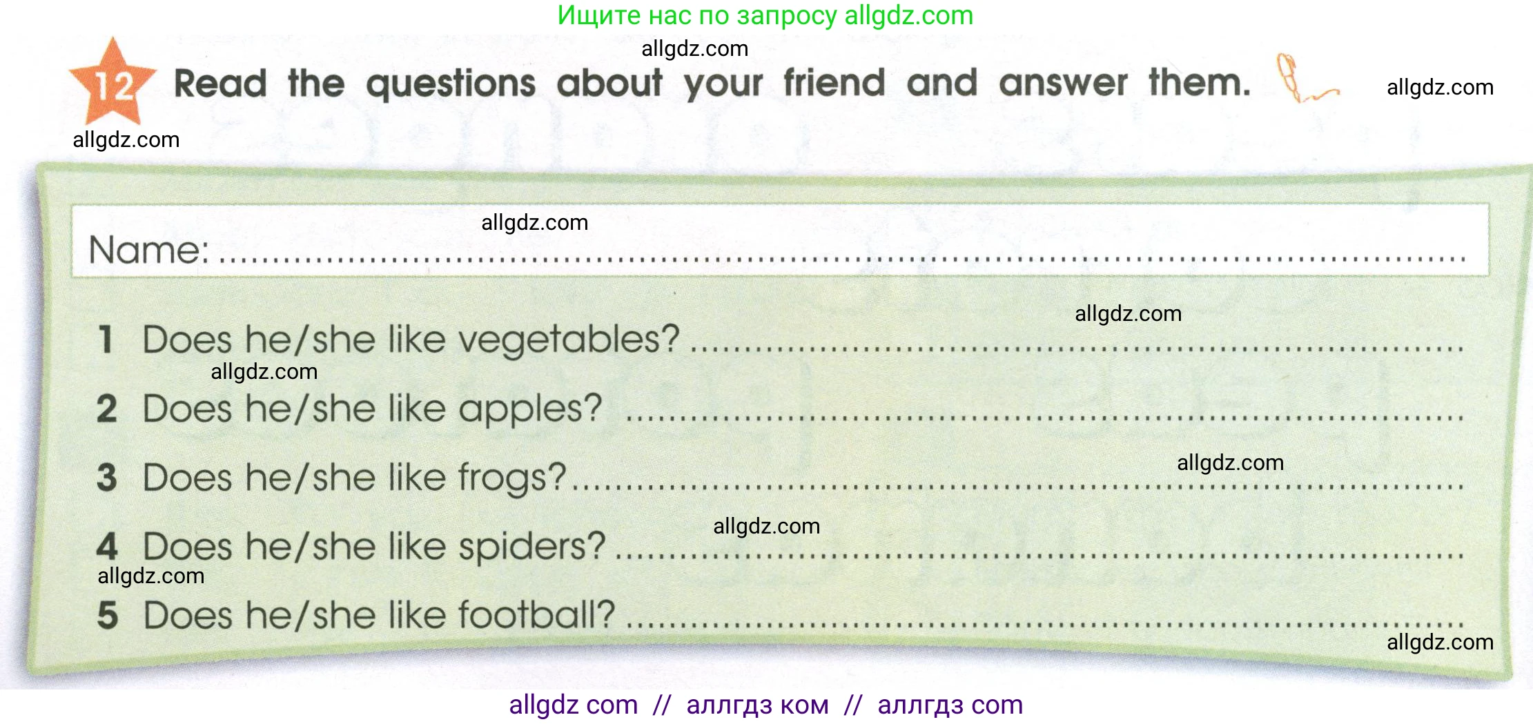 Английский язык (english), 2 класс Рабочая тетрадь (workbook), авторы: Баранова Ксения Михайловна (Baranova Ksenia), Дули Дженни (Dooley Jenny), Копылова Виктория Викторовна (Kopylova Victoria), Мильруд Радислав Петрович (Millrood Radislav), Эванс Вирджиния (Evans Virginia), издательство Просвещение, Москва, 2023, белого цвета, Часть ( Part) 2, страница 20, номер 12, Условие