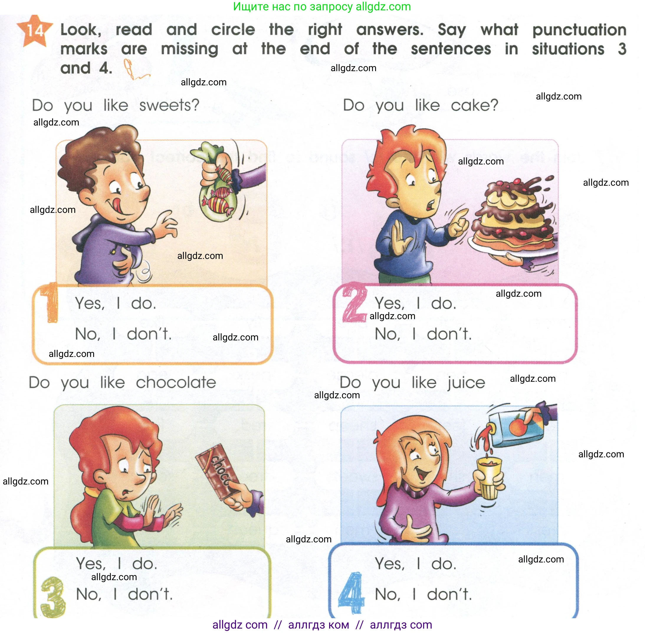 Английский язык (english), 2 класс Рабочая тетрадь (workbook), авторы: Баранова Ксения Михайловна (Baranova Ksenia), Дули Дженни (Dooley Jenny), Копылова Виктория Викторовна (Kopylova Victoria), Мильруд Радислав Петрович (Millrood Radislav), Эванс Вирджиния (Evans Virginia), издательство Просвещение, Москва, 2023, белого цвета, Часть ( Part) 2, страница 21, номер 14, Условие