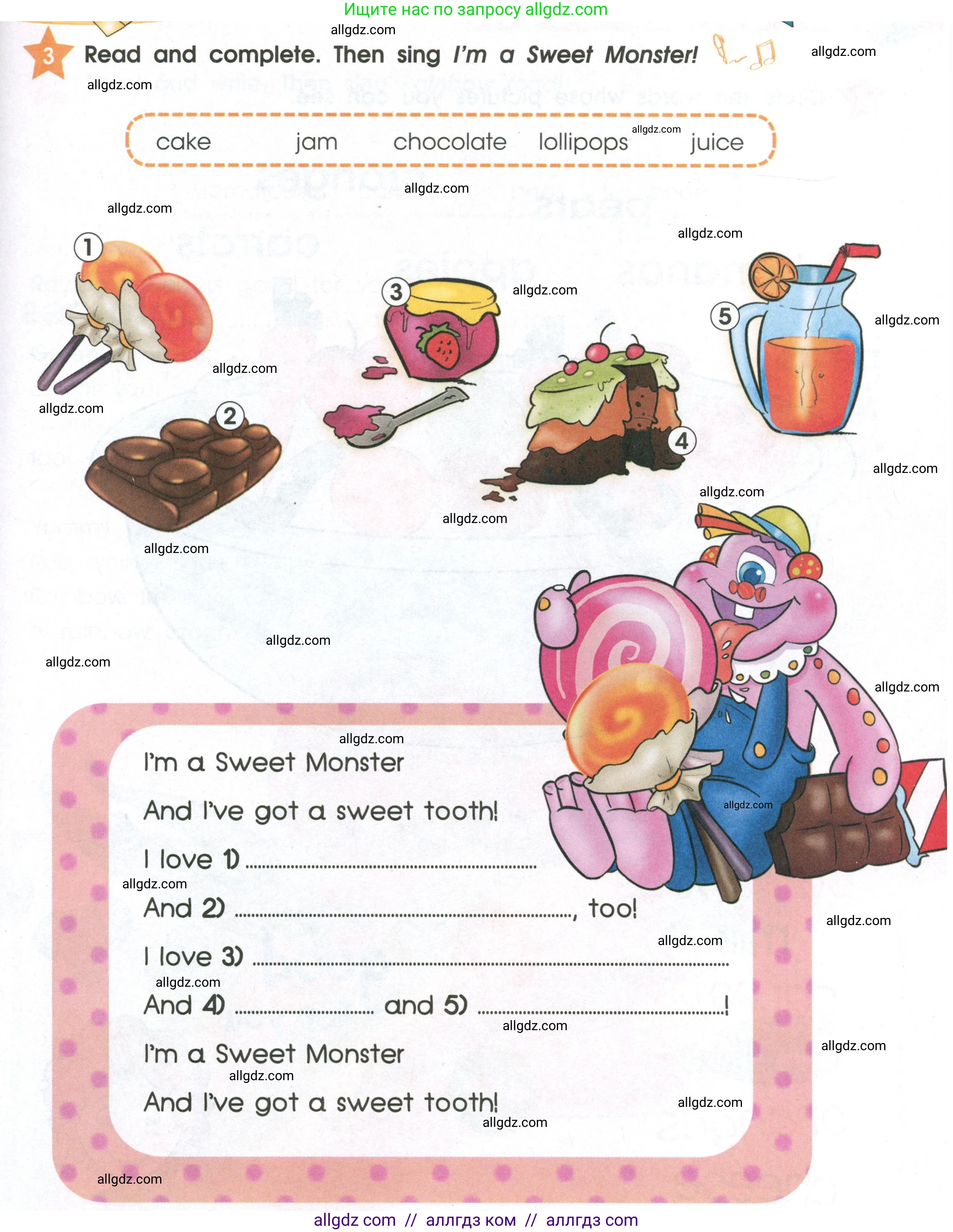 Английский язык (english), 2 класс Рабочая тетрадь (workbook), авторы: Баранова Ксения Михайловна (Baranova Ksenia), Дули Дженни (Dooley Jenny), Копылова Виктория Викторовна (Kopylova Victoria), Мильруд Радислав Петрович (Millrood Radislav), Эванс Вирджиния (Evans Virginia), издательство Просвещение, Москва, 2023, белого цвета, Часть ( Part) 2, страница 15, номер 3, Условие