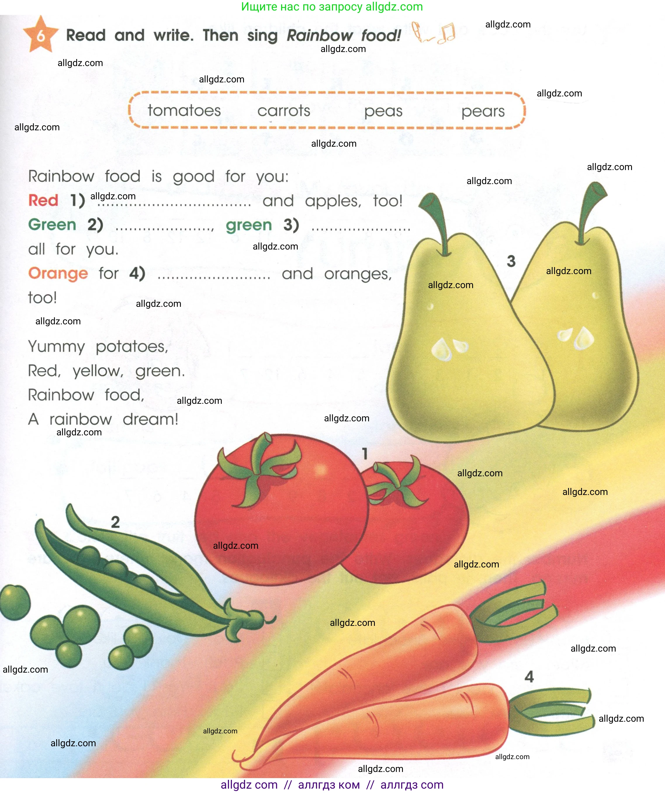 Английский язык (english), 2 класс Рабочая тетрадь (workbook), авторы: Баранова Ксения Михайловна (Baranova Ksenia), Дули Дженни (Dooley Jenny), Копылова Виктория Викторовна (Kopylova Victoria), Мильруд Радислав Петрович (Millrood Radislav), Эванс Вирджиния (Evans Virginia), издательство Просвещение, Москва, 2023, белого цвета, Часть ( Part) 2, страница 17, номер 6, Условие
