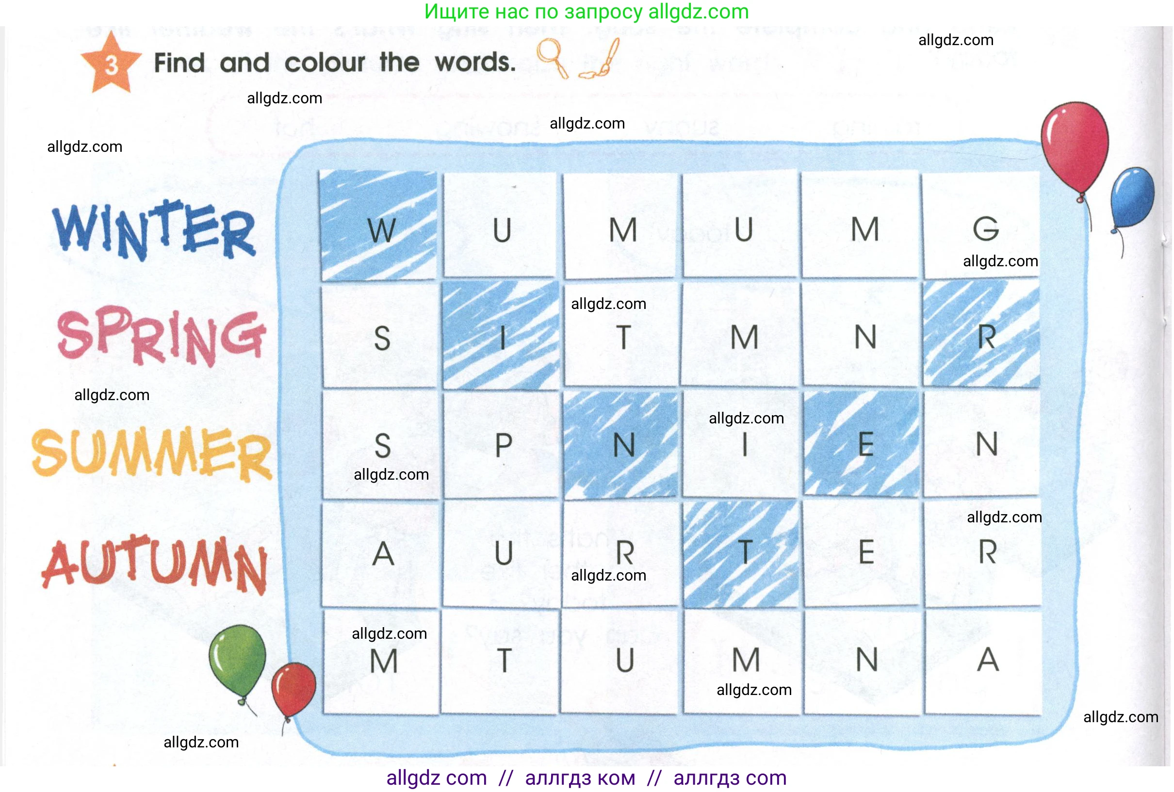 Английский язык (english), 2 класс Рабочая тетрадь (workbook), авторы: Баранова Ксения Михайловна (Baranova Ksenia), Дули Дженни (Dooley Jenny), Копылова Виктория Викторовна (Kopylova Victoria), Мильруд Радислав Петрович (Millrood Radislav), Эванс Вирджиния (Evans Virginia), издательство Просвещение, Москва, 2023, белого цвета, Часть ( Part) 2, страница 26, номер 3, Условие