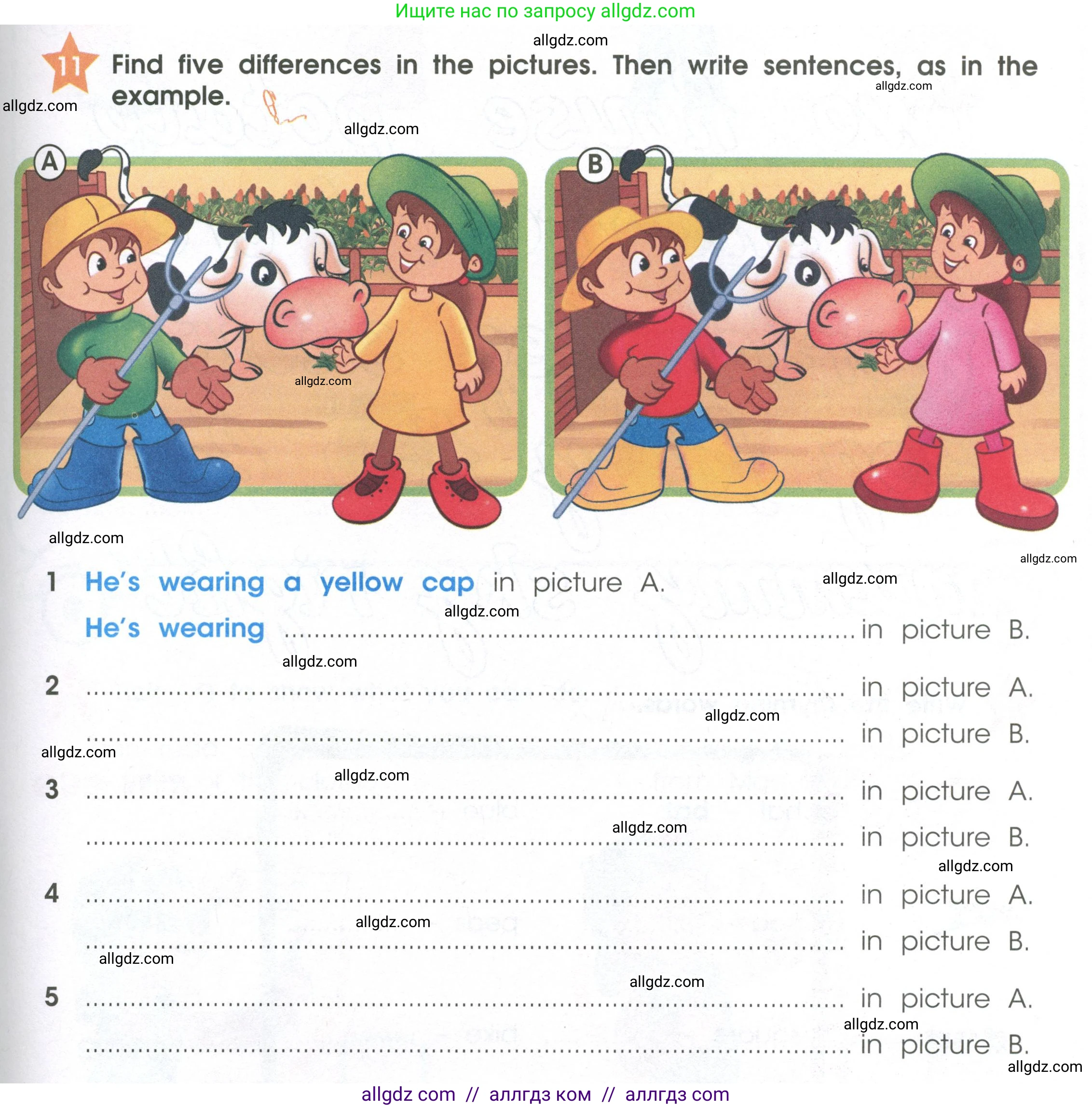 Английский язык (english), 2 класс Рабочая тетрадь (workbook), авторы: Баранова Ксения Михайловна (Baranova Ksenia), Дули Дженни (Dooley Jenny), Копылова Виктория Викторовна (Kopylova Victoria), Мильруд Радислав Петрович (Millrood Radislav), Эванс Вирджиния (Evans Virginia), издательство Просвещение, Москва, 2023, белого цвета, Часть ( Part) 2, страница 41, номер 11, Условие