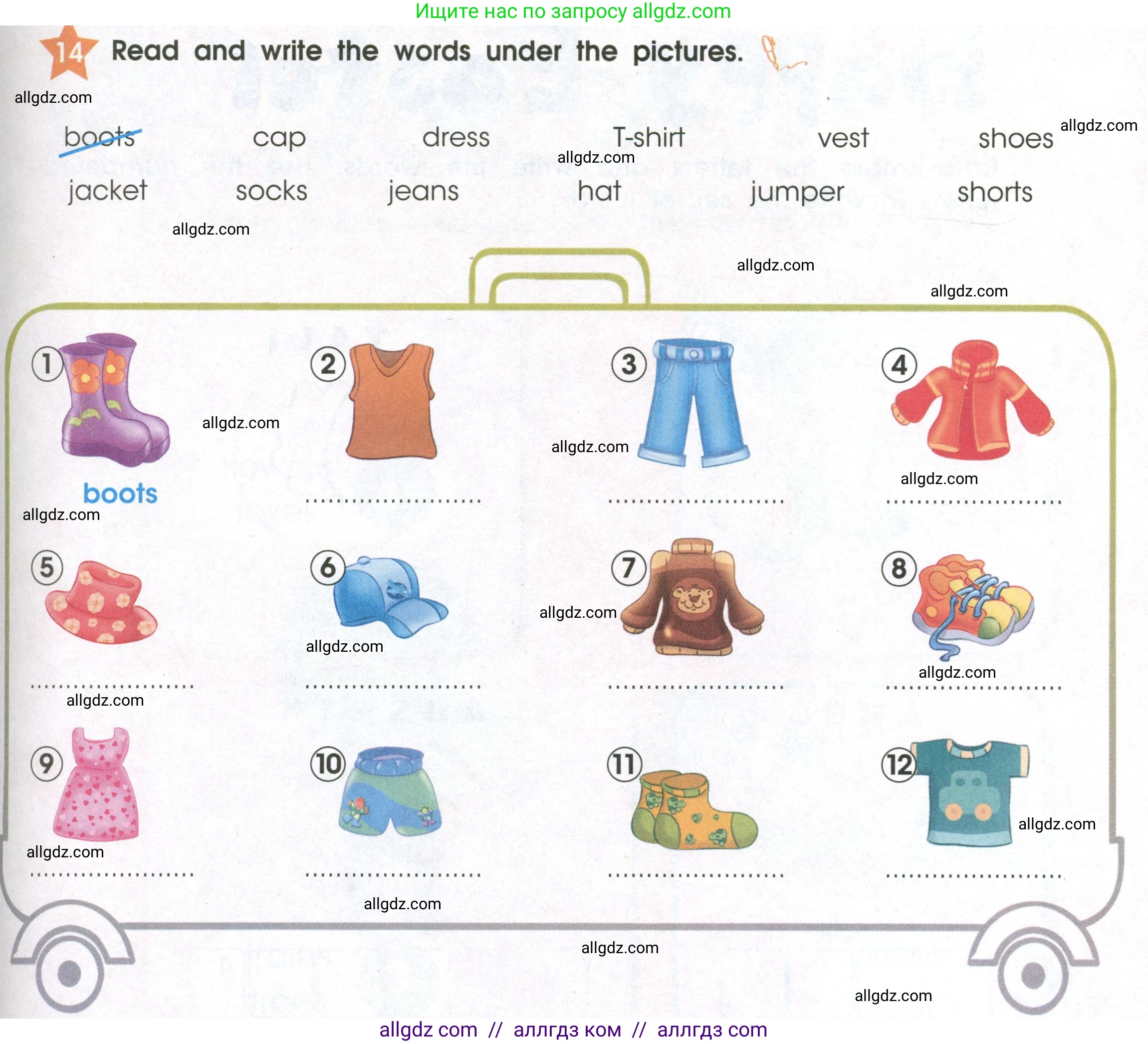 Английский язык (english), 2 класс Рабочая тетрадь (workbook), авторы: Баранова Ксения Михайловна (Baranova Ksenia), Дули Дженни (Dooley Jenny), Копылова Виктория Викторовна (Kopylova Victoria), Мильруд Радислав Петрович (Millrood Radislav), Эванс Вирджиния (Evans Virginia), издательство Просвещение, Москва, 2023, белого цвета, Часть ( Part) 2, страница 43, номер 14, Условие