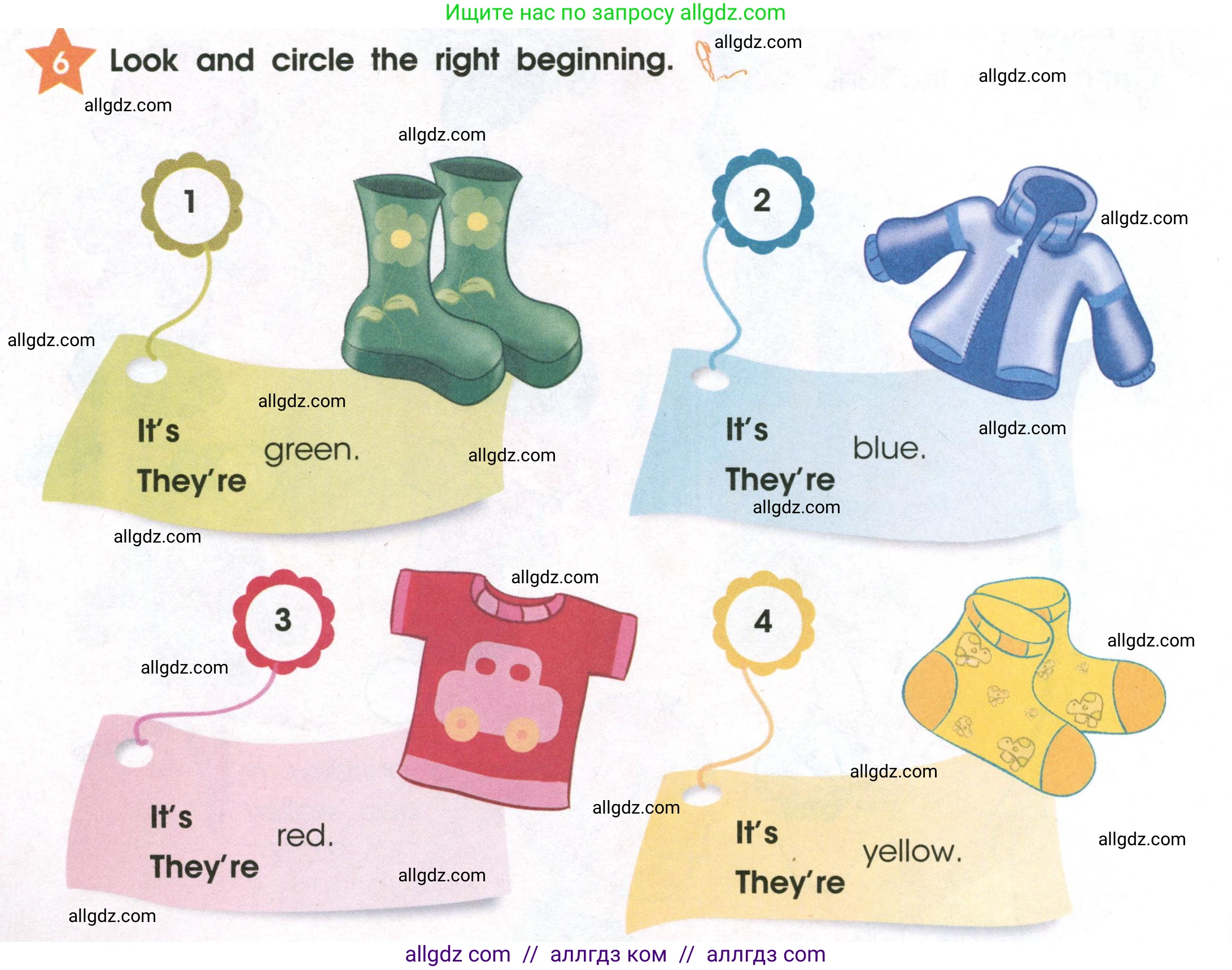 Английский язык (english), 2 класс Рабочая тетрадь (workbook), авторы: Баранова Ксения Михайловна (Baranova Ksenia), Дули Дженни (Dooley Jenny), Копылова Виктория Викторовна (Kopylova Victoria), Мильруд Радислав Петрович (Millrood Radislav), Эванс Вирджиния (Evans Virginia), издательство Просвещение, Москва, 2023, белого цвета, Часть ( Part) 2, страница 38, номер 6, Условие