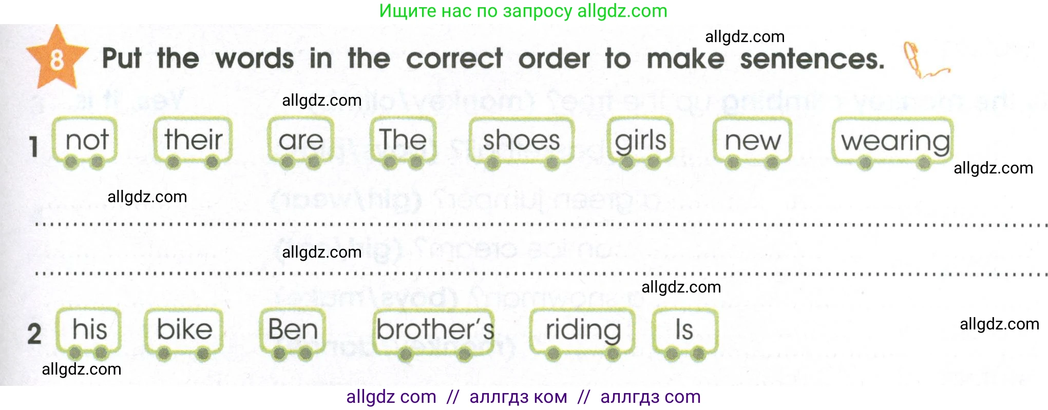 Английский язык (english), 2 класс Рабочая тетрадь (workbook), авторы: Баранова Ксения Михайловна (Baranova Ksenia), Дули Дженни (Dooley Jenny), Копылова Виктория Викторовна (Kopylova Victoria), Мильруд Радислав Петрович (Millrood Radislav), Эванс Вирджиния (Evans Virginia), издательство Просвещение, Москва, 2023, белого цвета, Часть ( Part) 2, страница 39, номер 8, Условие