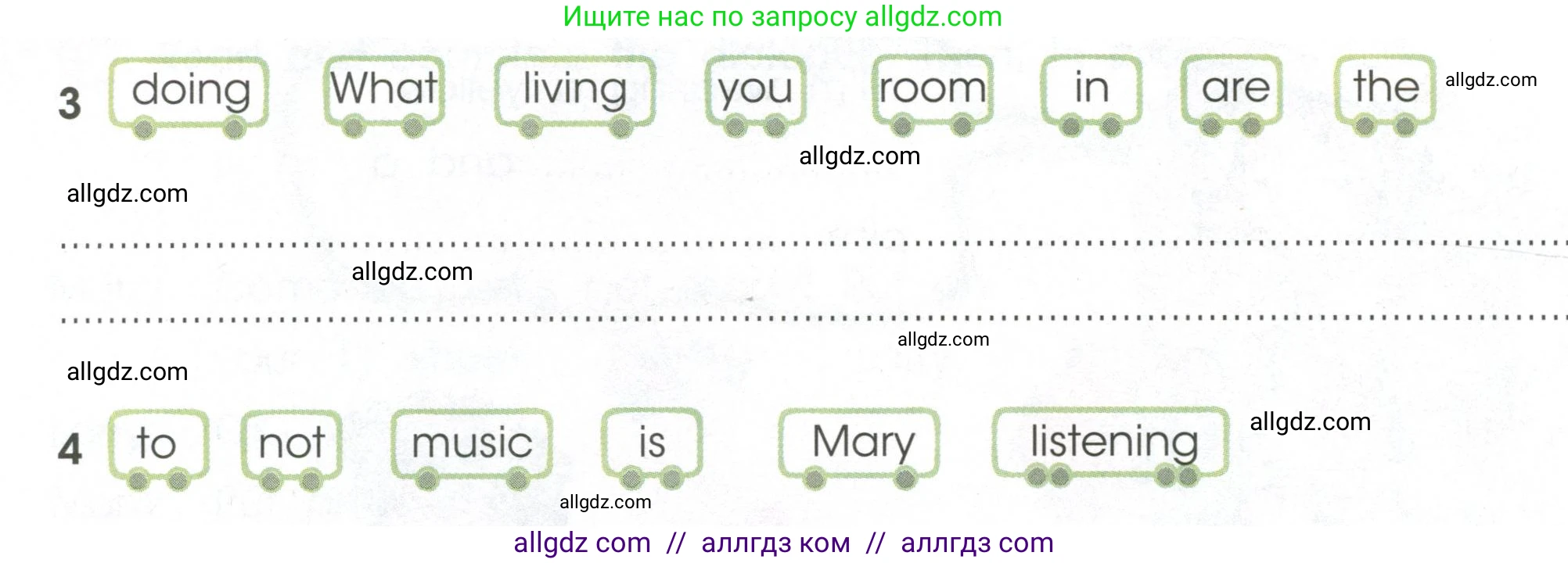 Английский язык (english), 2 класс Рабочая тетрадь (workbook), авторы: Баранова Ксения Михайловна (Baranova Ksenia), Дули Дженни (Dooley Jenny), Копылова Виктория Викторовна (Kopylova Victoria), Мильруд Радислав Петрович (Millrood Radislav), Эванс Вирджиния (Evans Virginia), издательство Просвещение, Москва, 2023, белого цвета, Часть ( Part) 2, страница 39, номер 8, Условие (продолжение 2)