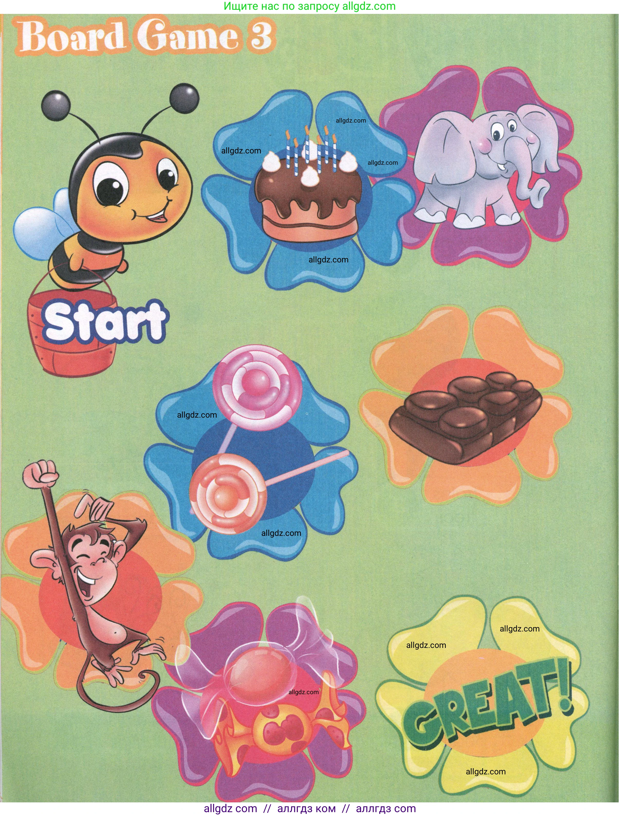 Английский язык (english), 2 класс Рабочая тетрадь (workbook), авторы: Баранова Ксения Михайловна (Baranova Ksenia), Дули Дженни (Dooley Jenny), Копылова Виктория Викторовна (Kopylova Victoria), Мильруд Радислав Петрович (Millrood Radislav), Эванс Вирджиния (Evans Virginia), издательство Просвещение, Москва, 2023, белого цвета, Часть ( Part) 2, страница 46, Условие