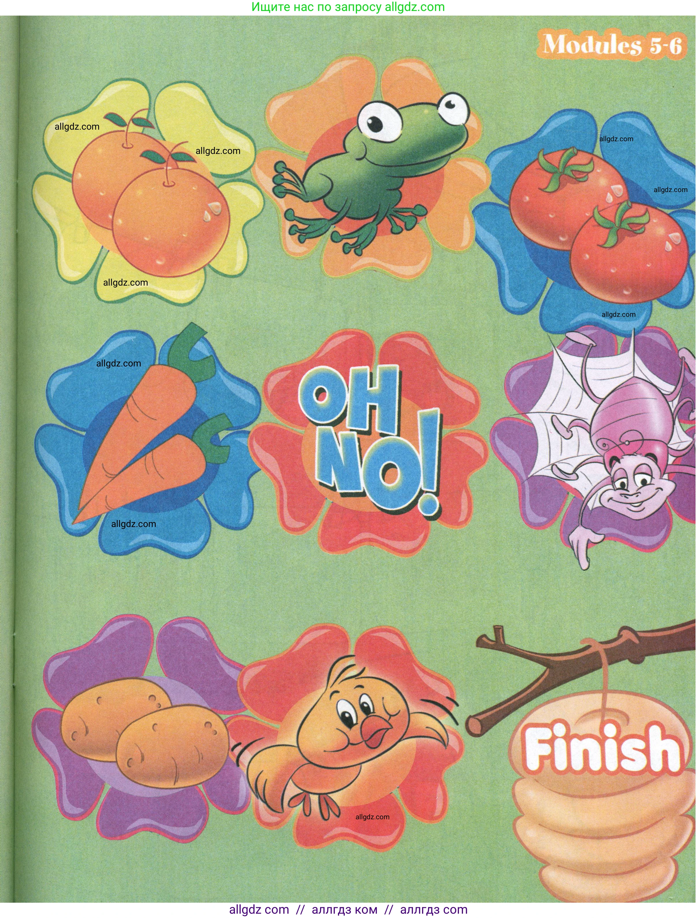 Английский язык (english), 2 класс Рабочая тетрадь (workbook), авторы: Баранова Ксения Михайловна (Baranova Ksenia), Дули Дженни (Dooley Jenny), Копылова Виктория Викторовна (Kopylova Victoria), Мильруд Радислав Петрович (Millrood Radislav), Эванс Вирджиния (Evans Virginia), издательство Просвещение, Москва, 2023, белого цвета, Часть ( Part) 2, страница 46, Условие (продолжение 2)