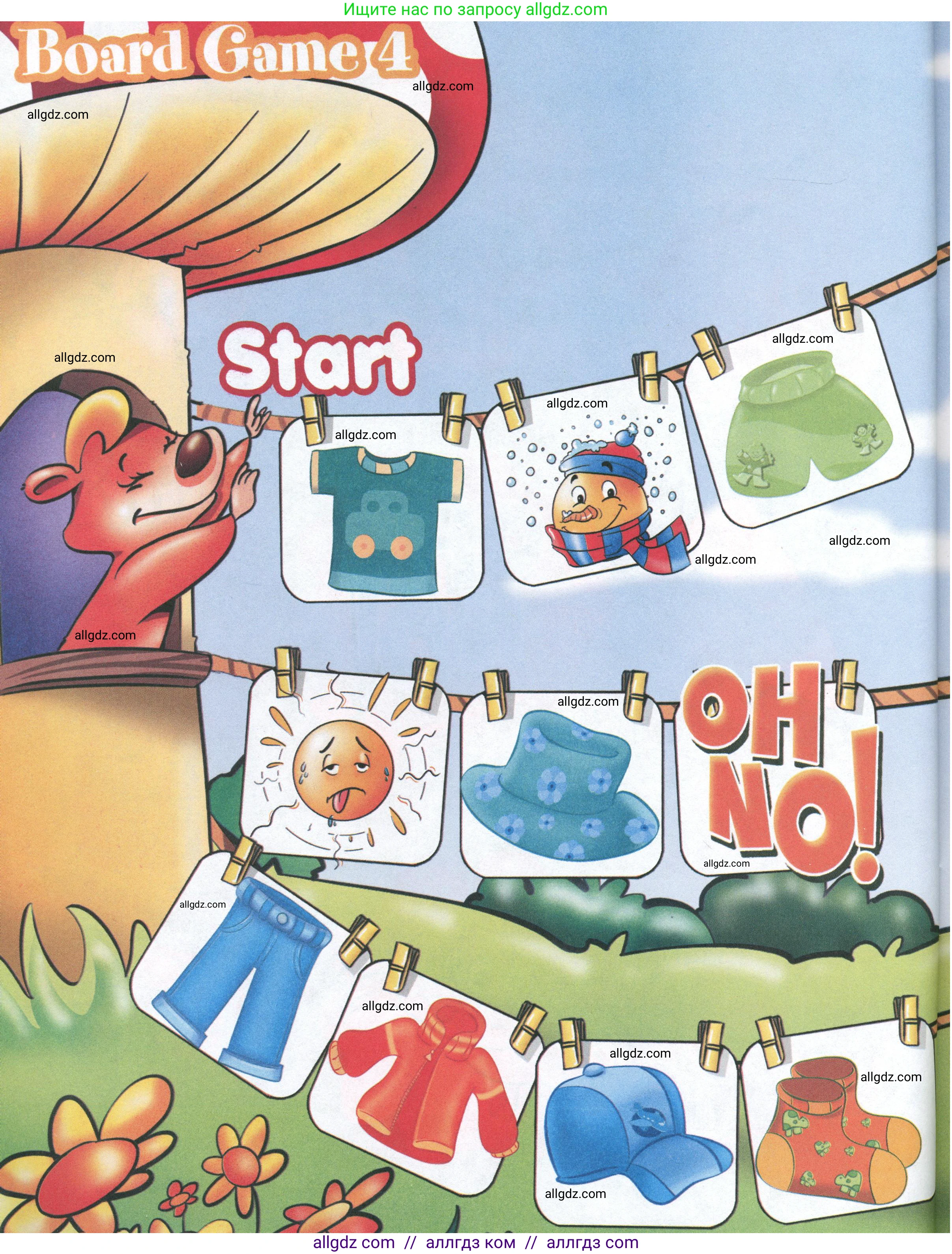 Английский язык (english), 2 класс Рабочая тетрадь (workbook), авторы: Баранова Ксения Михайловна (Baranova Ksenia), Дули Дженни (Dooley Jenny), Копылова Виктория Викторовна (Kopylova Victoria), Мильруд Радислав Петрович (Millrood Radislav), Эванс Вирджиния (Evans Virginia), издательство Просвещение, Москва, 2023, белого цвета, Часть ( Part) 2, страница 48, Условие