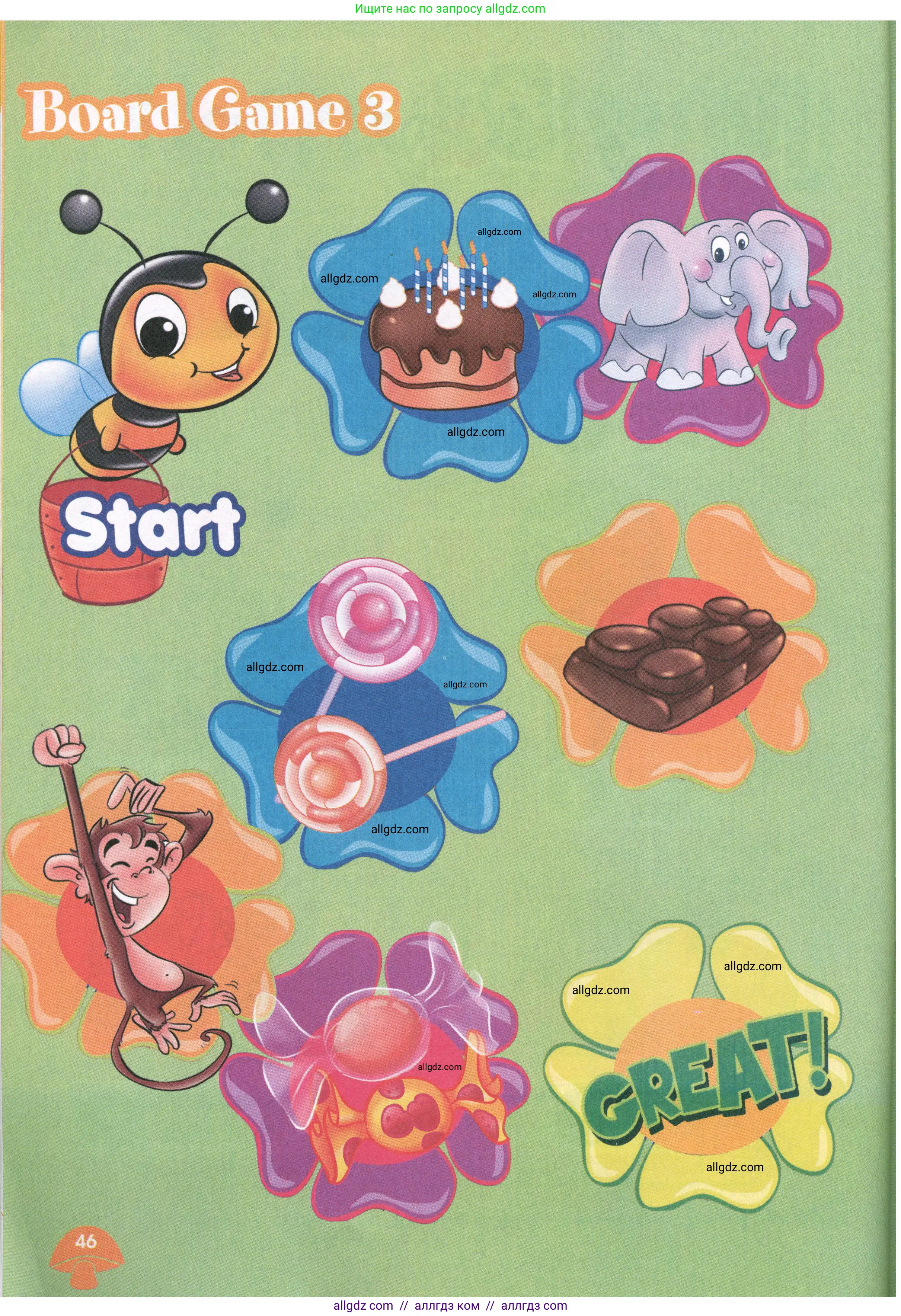 Английский язык (english), 2 класс Рабочая тетрадь (workbook), авторы: Баранова Ксения Михайловна (Baranova Ksenia), Дули Дженни (Dooley Jenny), Копылова Виктория Викторовна (Kopylova Victoria), Мильруд Радислав Петрович (Millrood Radislav), Эванс Вирджиния (Evans Virginia), издательство Просвещение, Москва, 2023, белого цвета, Часть ( Part) 2, страница 46