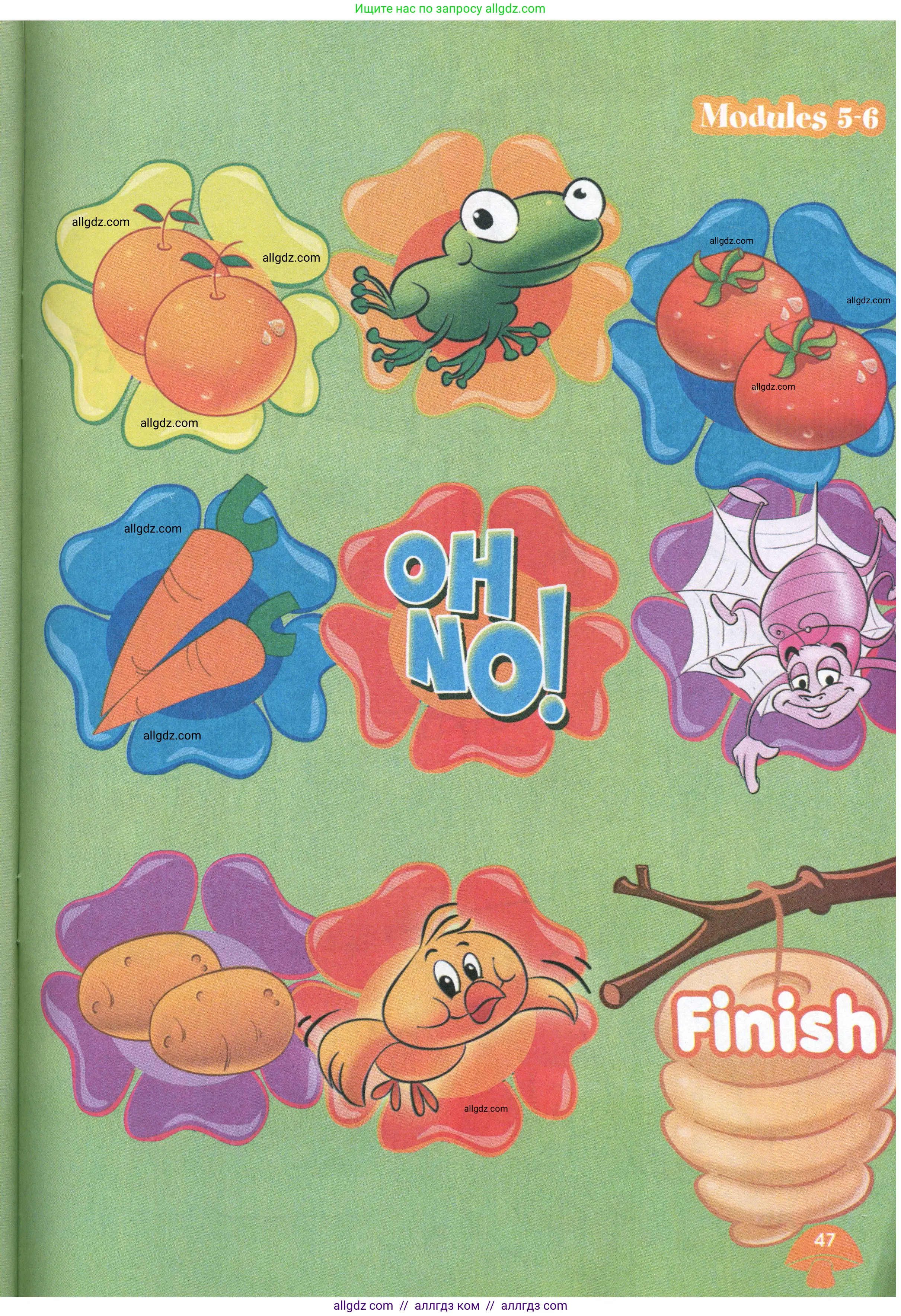 Английский язык (english), 2 класс Рабочая тетрадь (workbook), авторы: Баранова Ксения Михайловна (Baranova Ksenia), Дули Дженни (Dooley Jenny), Копылова Виктория Викторовна (Kopylova Victoria), Мильруд Радислав Петрович (Millrood Radislav), Эванс Вирджиния (Evans Virginia), издательство Просвещение, Москва, 2023, белого цвета, страница 47