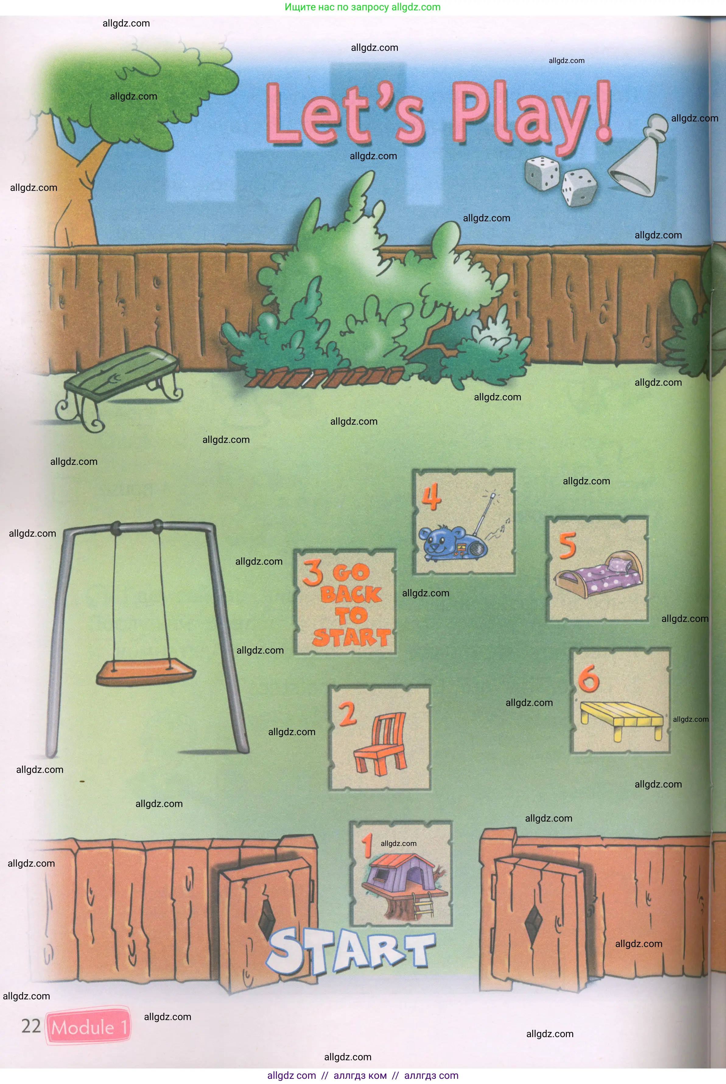 Английский язык (english), 2 класс Рабочая тетрадь (workbook), авторы: Быкова Надежда Ильинична (Bykova Nadezhda), Дули Дженни (Dooley Jenny), Поспелова Марина Давидовна (Pospelova Marina), Эванс Вирджиния (Evans Virginia), издательство Просвещение, Москва, 2023, розового цвета, страница 22