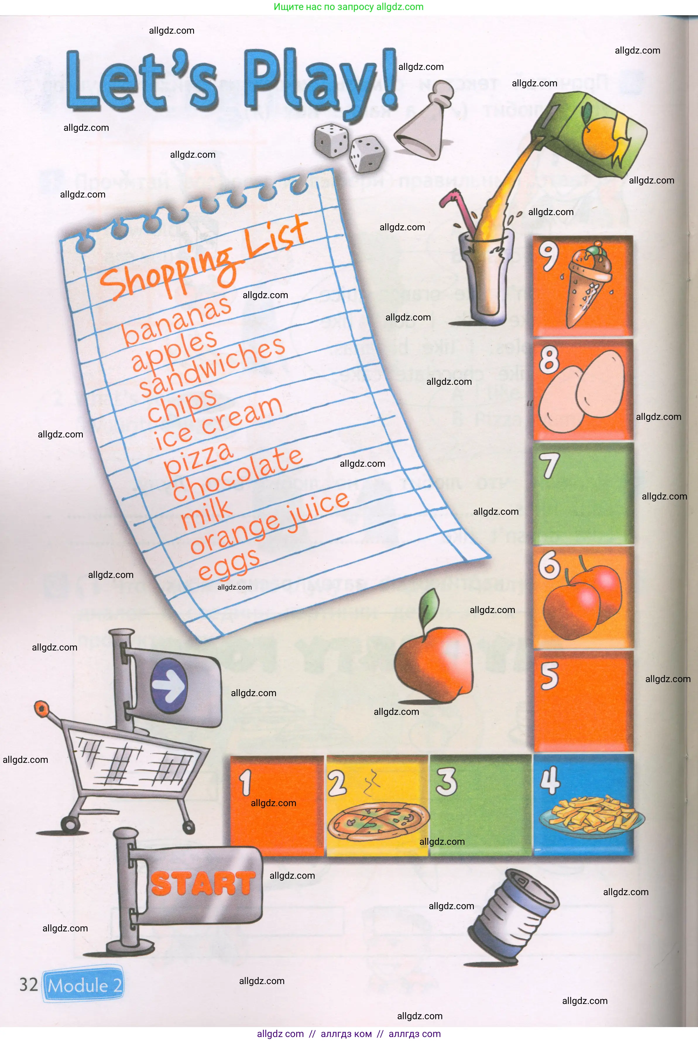 Английский язык (english), 2 класс Рабочая тетрадь (workbook), авторы: Быкова Надежда Ильинична (Bykova Nadezhda), Дули Дженни (Dooley Jenny), Поспелова Марина Давидовна (Pospelova Marina), Эванс Вирджиния (Evans Virginia), издательство Просвещение, Москва, 2023, розового цвета, страница 32