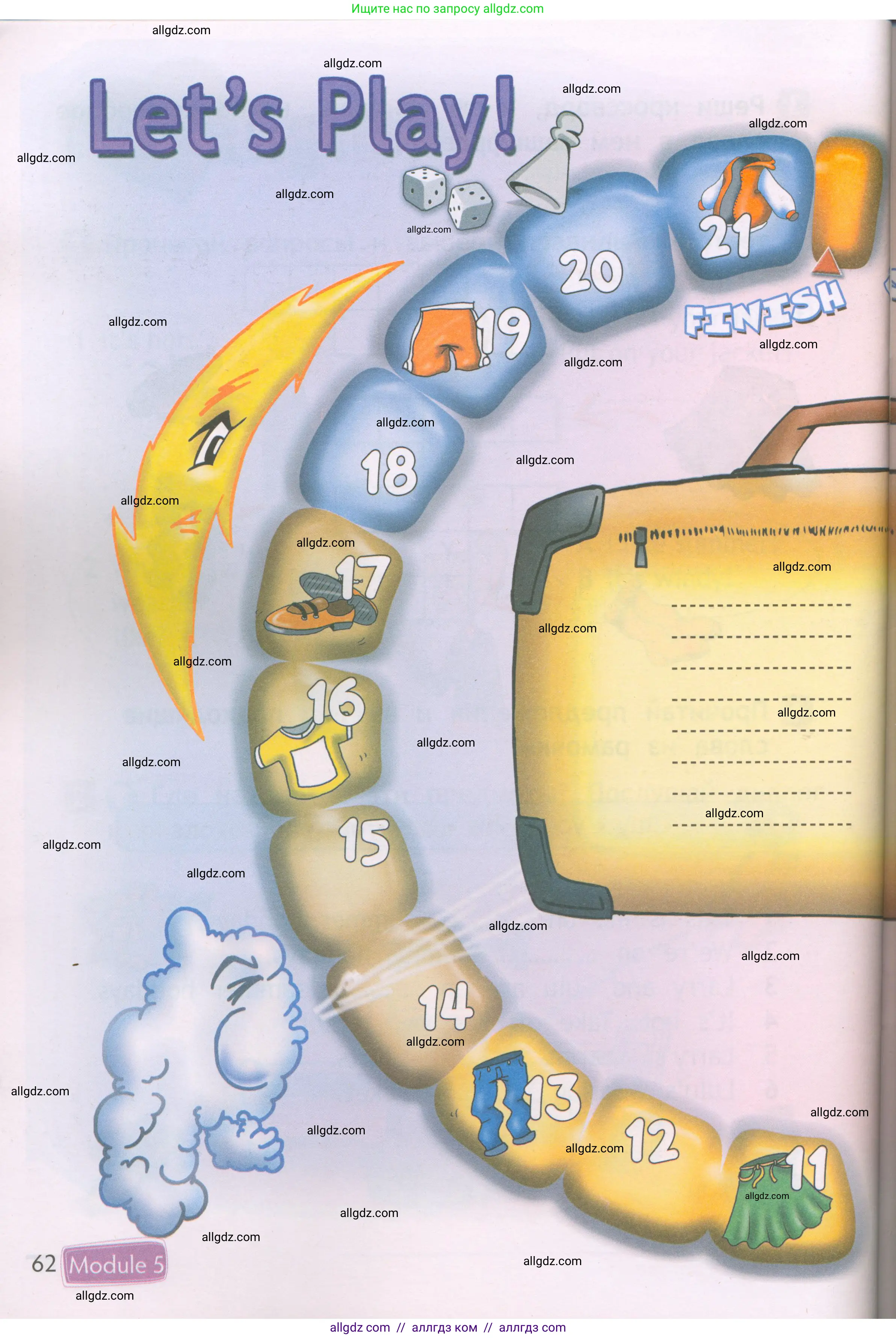 Английский язык (english), 2 класс Рабочая тетрадь (workbook), авторы: Быкова Надежда Ильинична (Bykova Nadezhda), Дули Дженни (Dooley Jenny), Поспелова Марина Давидовна (Pospelova Marina), Эванс Вирджиния (Evans Virginia), издательство Просвещение, Москва, 2023, розового цвета, страница 62