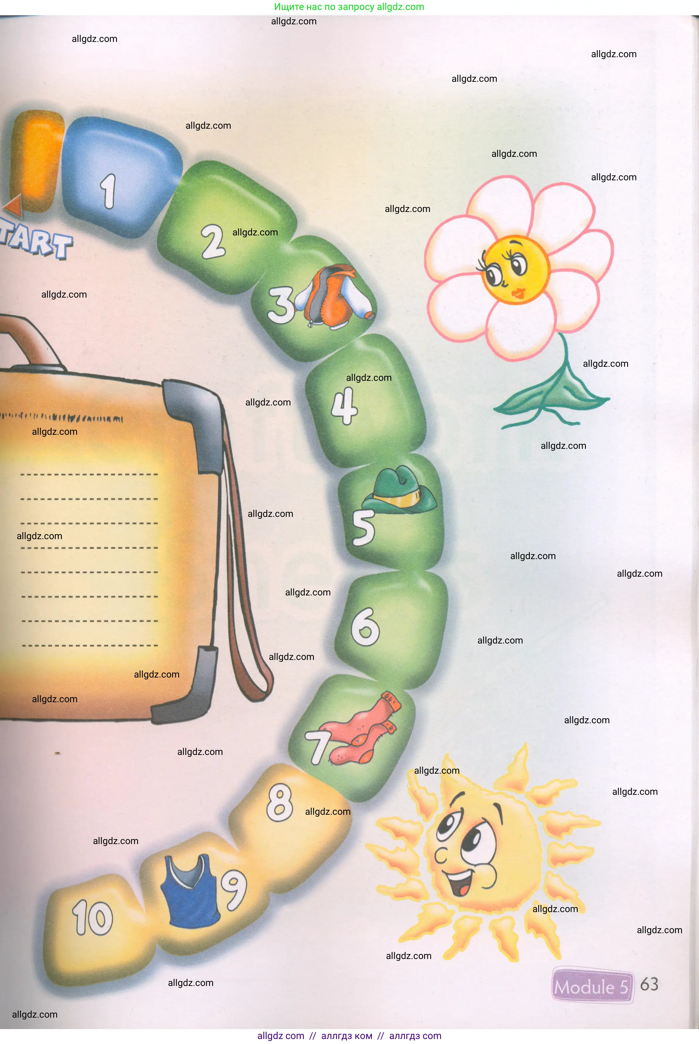 Английский язык (english), 2 класс Рабочая тетрадь (workbook), авторы: Быкова Надежда Ильинична (Bykova Nadezhda), Дули Дженни (Dooley Jenny), Поспелова Марина Давидовна (Pospelova Marina), Эванс Вирджиния (Evans Virginia), издательство Просвещение, Москва, 2023, розового цвета, страница 63