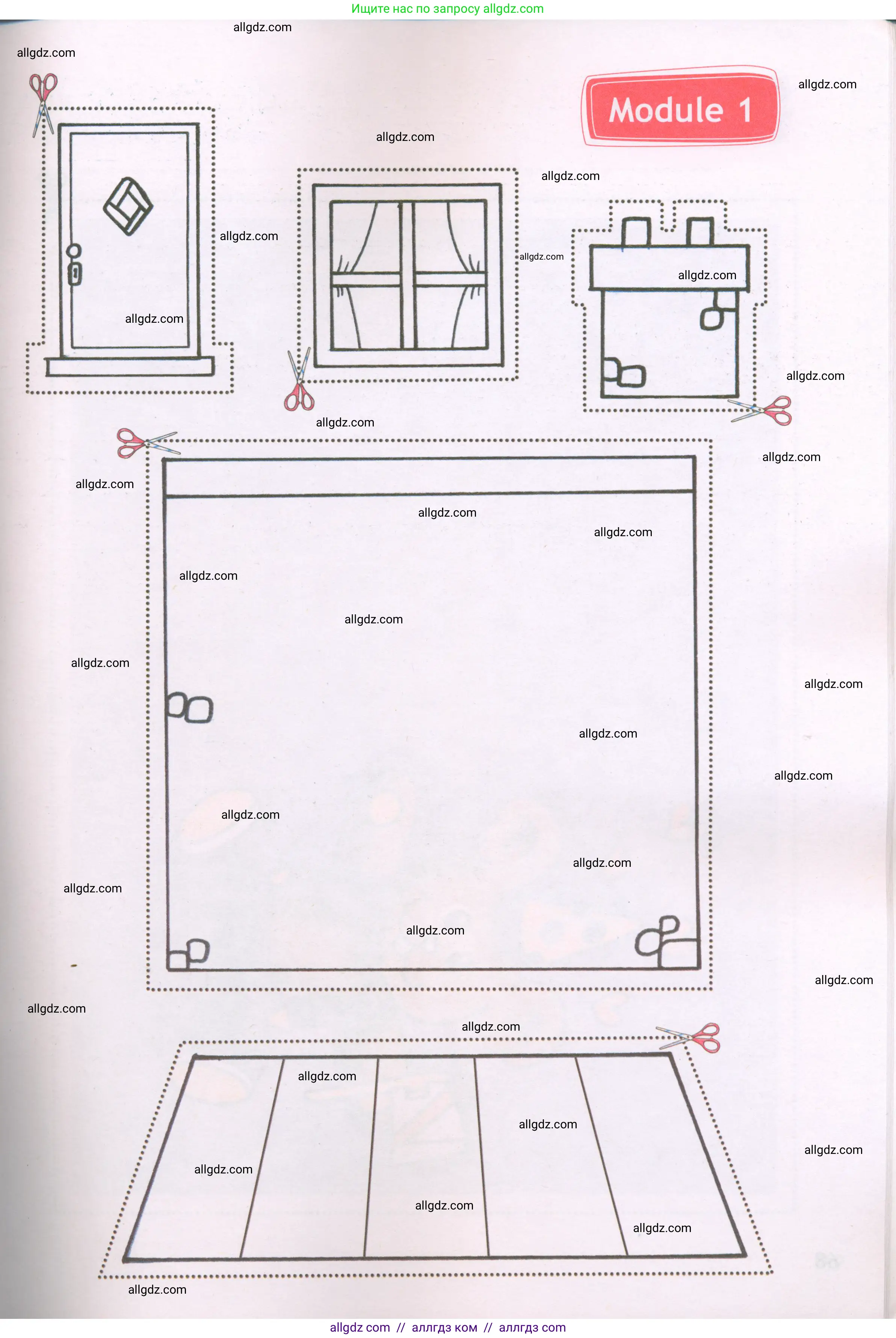 Английский язык (english), 2 класс Рабочая тетрадь (workbook), авторы: Быкова Надежда Ильинична (Bykova Nadezhda), Дули Дженни (Dooley Jenny), Поспелова Марина Давидовна (Pospelova Marina), Эванс Вирджиния (Evans Virginia), издательство Просвещение, Москва, 2023, розового цвета, страница 66