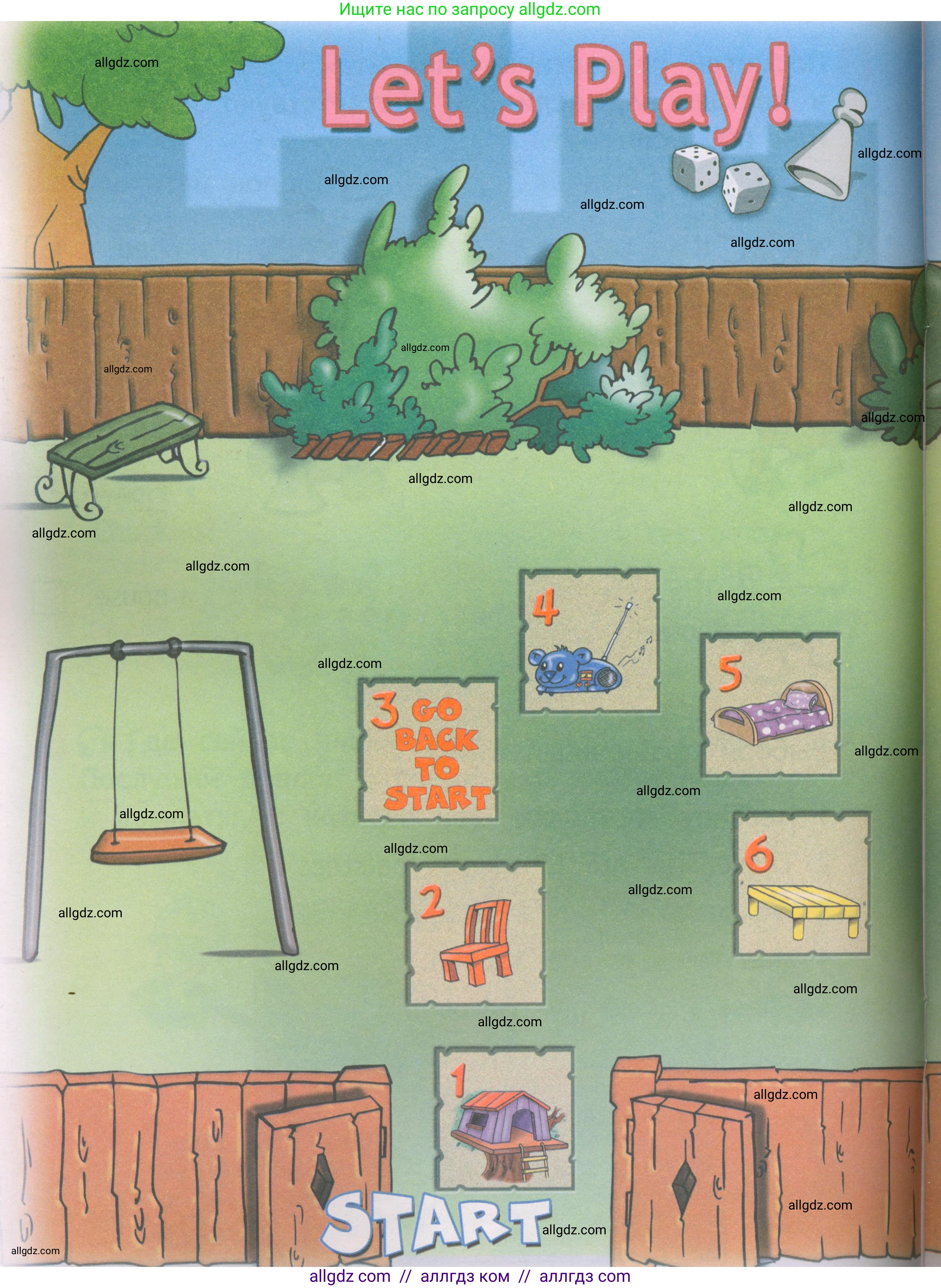 Английский язык (english), 2 класс Рабочая тетрадь (workbook), авторы: Быкова Надежда Ильинична (Bykova Nadezhda), Дули Дженни (Dooley Jenny), Поспелова Марина Давидовна (Pospelova Marina), Эванс Вирджиния (Evans Virginia), издательство Просвещение, Москва, 2023, розового цвета, страница 22, Условие