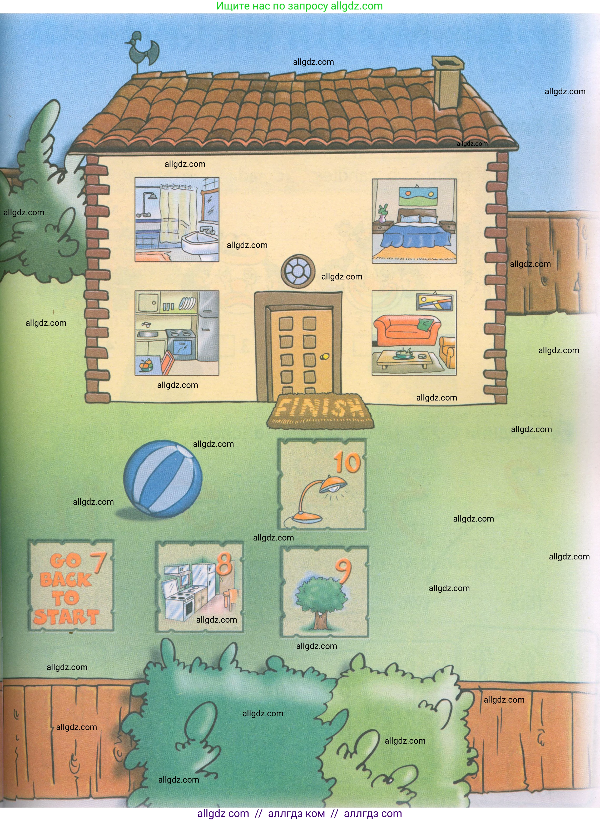 Английский язык (english), 2 класс Рабочая тетрадь (workbook), авторы: Быкова Надежда Ильинична (Bykova Nadezhda), Дули Дженни (Dooley Jenny), Поспелова Марина Давидовна (Pospelova Marina), Эванс Вирджиния (Evans Virginia), издательство Просвещение, Москва, 2023, розового цвета, страница 22, Условие (продолжение 2)