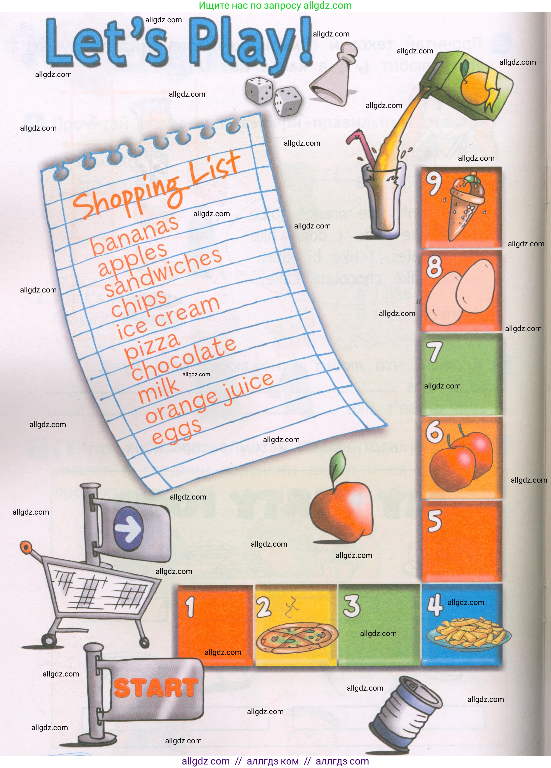 Английский язык (english), 2 класс Рабочая тетрадь (workbook), авторы: Быкова Надежда Ильинична (Bykova Nadezhda), Дули Дженни (Dooley Jenny), Поспелова Марина Давидовна (Pospelova Marina), Эванс Вирджиния (Evans Virginia), издательство Просвещение, Москва, 2023, розового цвета, страница 32, Условие