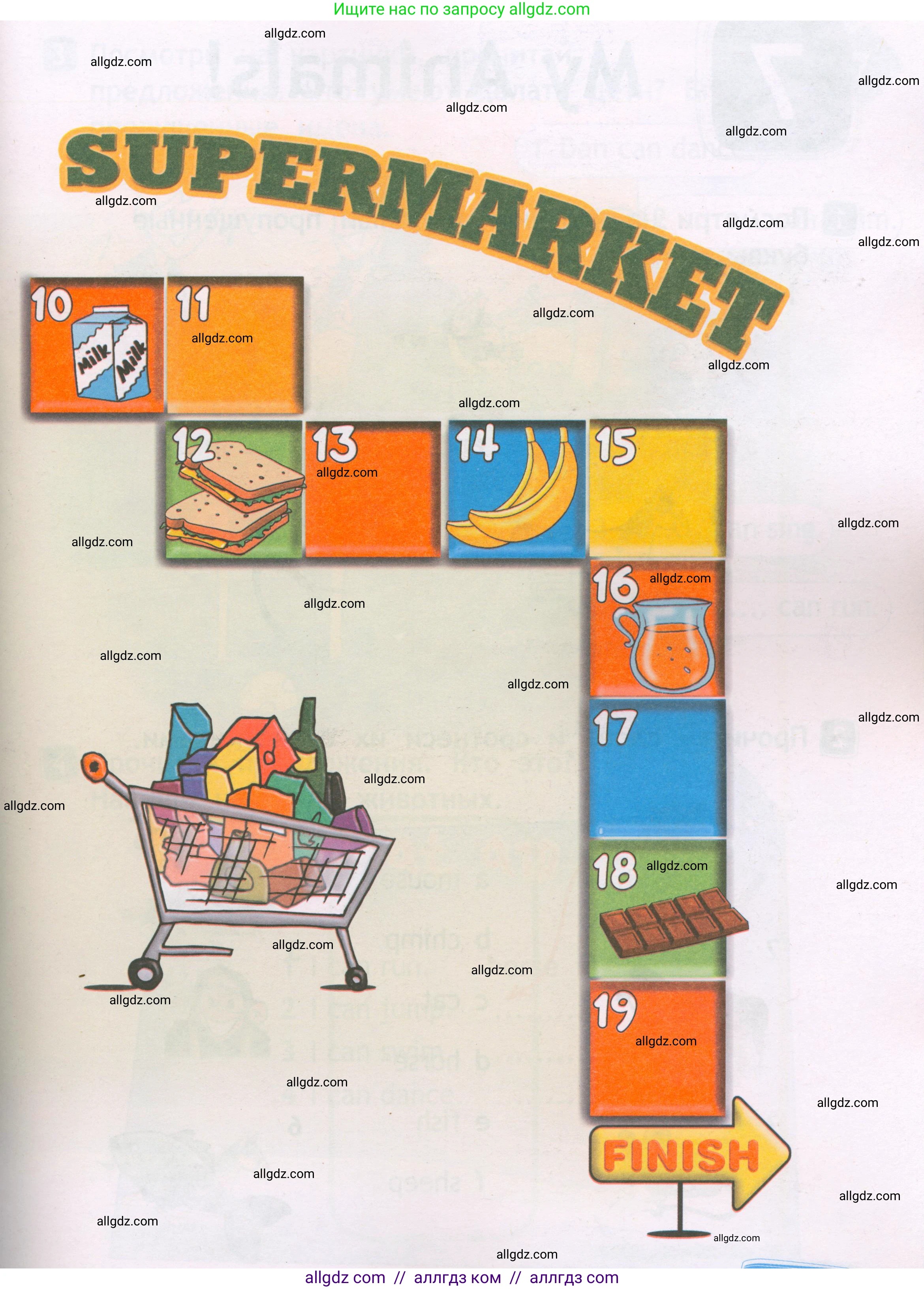 Английский язык (english), 2 класс Рабочая тетрадь (workbook), авторы: Быкова Надежда Ильинична (Bykova Nadezhda), Дули Дженни (Dooley Jenny), Поспелова Марина Давидовна (Pospelova Marina), Эванс Вирджиния (Evans Virginia), издательство Просвещение, Москва, 2023, розового цвета, страница 32, Условие (продолжение 2)