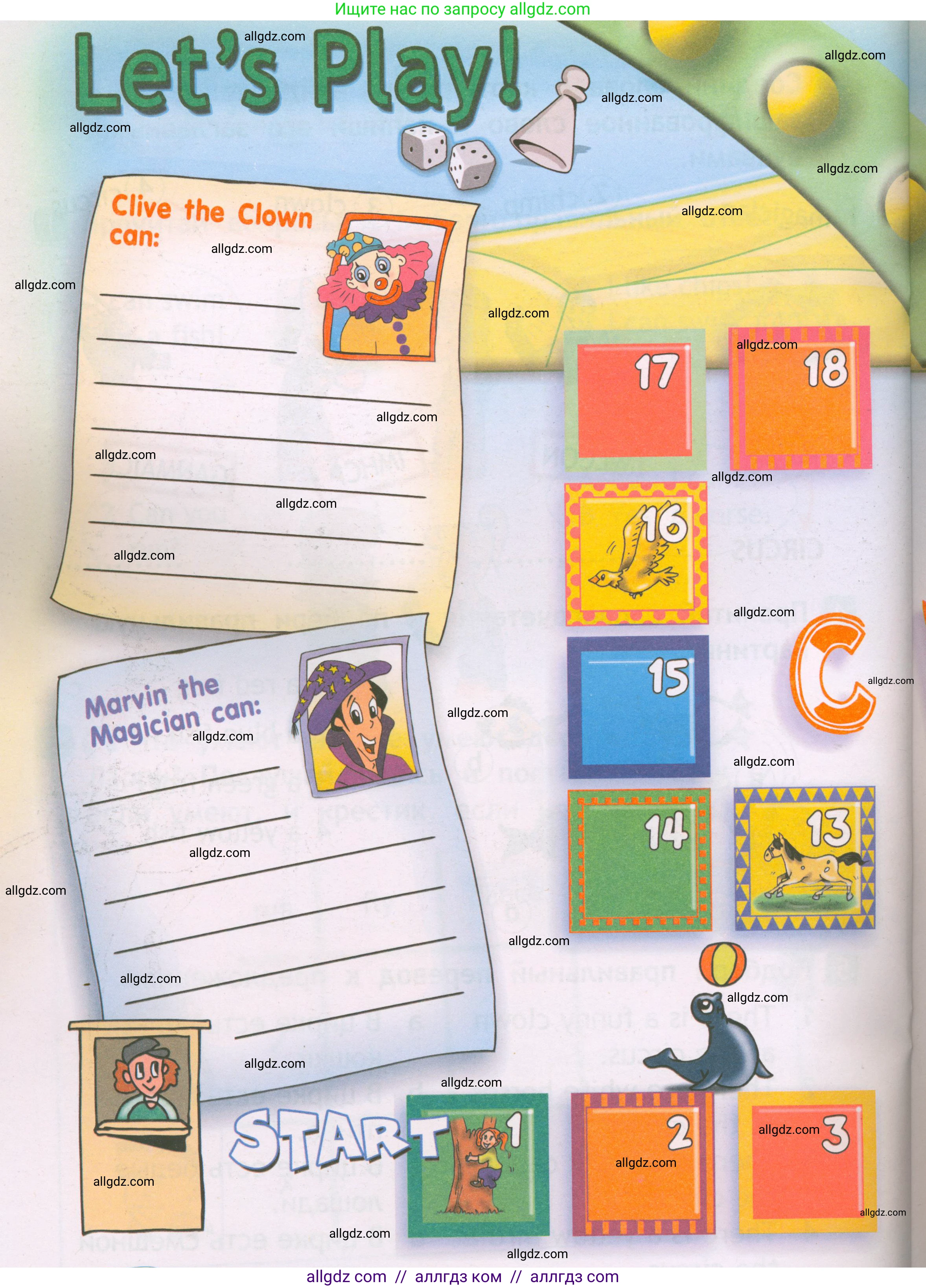 Английский язык (english), 2 класс Рабочая тетрадь (workbook), авторы: Быкова Надежда Ильинична (Bykova Nadezhda), Дули Дженни (Dooley Jenny), Поспелова Марина Давидовна (Pospelova Marina), Эванс Вирджиния (Evans Virginia), издательство Просвещение, Москва, 2023, розового цвета, страница 42, Условие