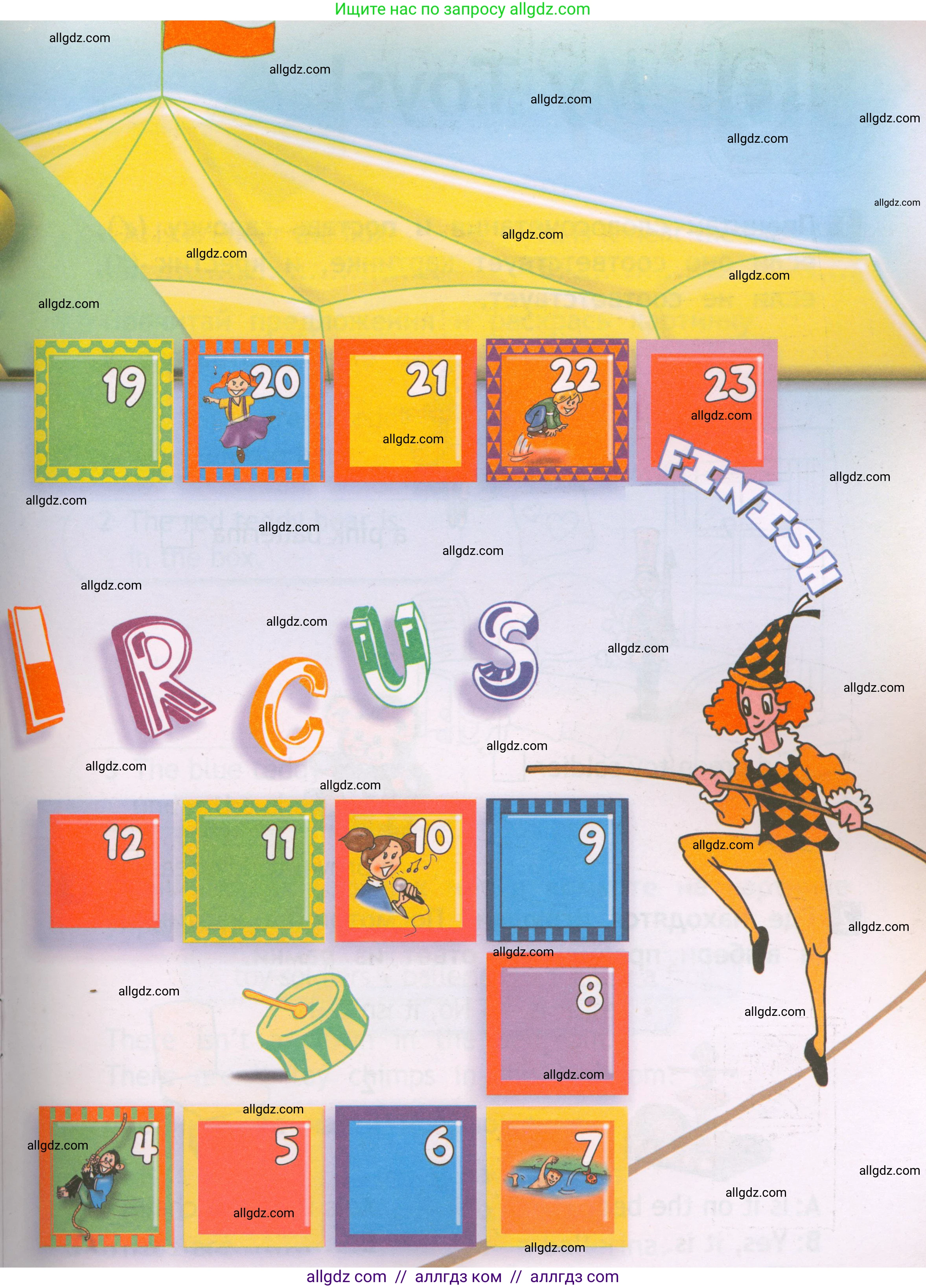 Английский язык (english), 2 класс Рабочая тетрадь (workbook), авторы: Быкова Надежда Ильинична (Bykova Nadezhda), Дули Дженни (Dooley Jenny), Поспелова Марина Давидовна (Pospelova Marina), Эванс Вирджиния (Evans Virginia), издательство Просвещение, Москва, 2023, розового цвета, страница 42, Условие (продолжение 2)