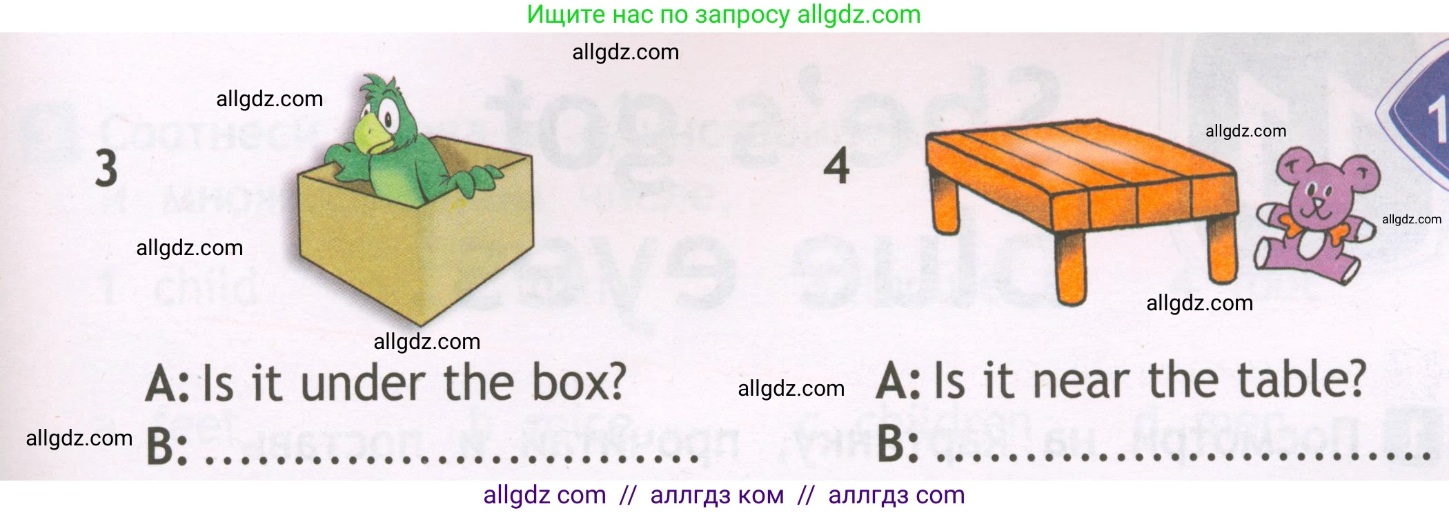 Английский язык (english), 2 класс Рабочая тетрадь (workbook), авторы: Быкова Надежда Ильинична (Bykova Nadezhda), Дули Дженни (Dooley Jenny), Поспелова Марина Давидовна (Pospelova Marina), Эванс Вирджиния (Evans Virginia), издательство Просвещение, Москва, 2023, розового цвета, страница 44, номер 2, Условие (продолжение 2)