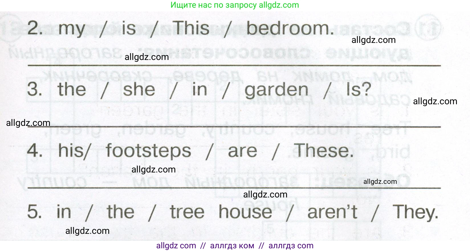 Английский язык (english), 2 класс Сборник упражнений, авторы: Быкова Надежда Ильинична (Bykova Nadezhda), Поспелова Марина Давидовна (Pospelova Marina), издательство Просвещение, Москва, 2023, розового цвета, страница 28, номер 9, Условие (продолжение 2)