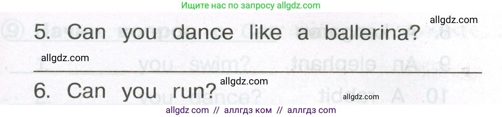 Английский язык (english), 2 класс Сборник упражнений, авторы: Быкова Надежда Ильинична (Bykova Nadezhda), Поспелова Марина Давидовна (Pospelova Marina), издательство Просвещение, Москва, 2023, розового цвета, страница 64, номер 5, Условие (продолжение 2)