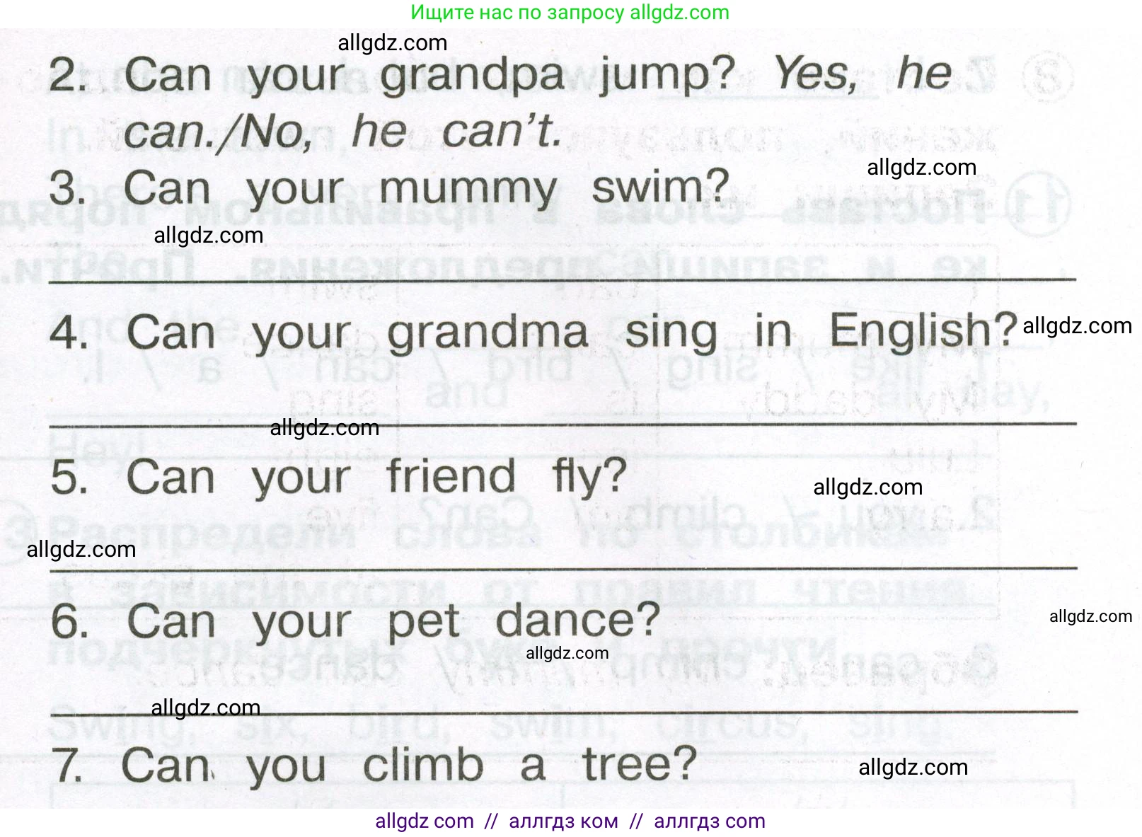 Английский язык (english), 2 класс Сборник упражнений, авторы: Быкова Надежда Ильинична (Bykova Nadezhda), Поспелова Марина Давидовна (Pospelova Marina), издательство Просвещение, Москва, 2023, розового цвета, страница 72, номер 9, Условие (продолжение 2)