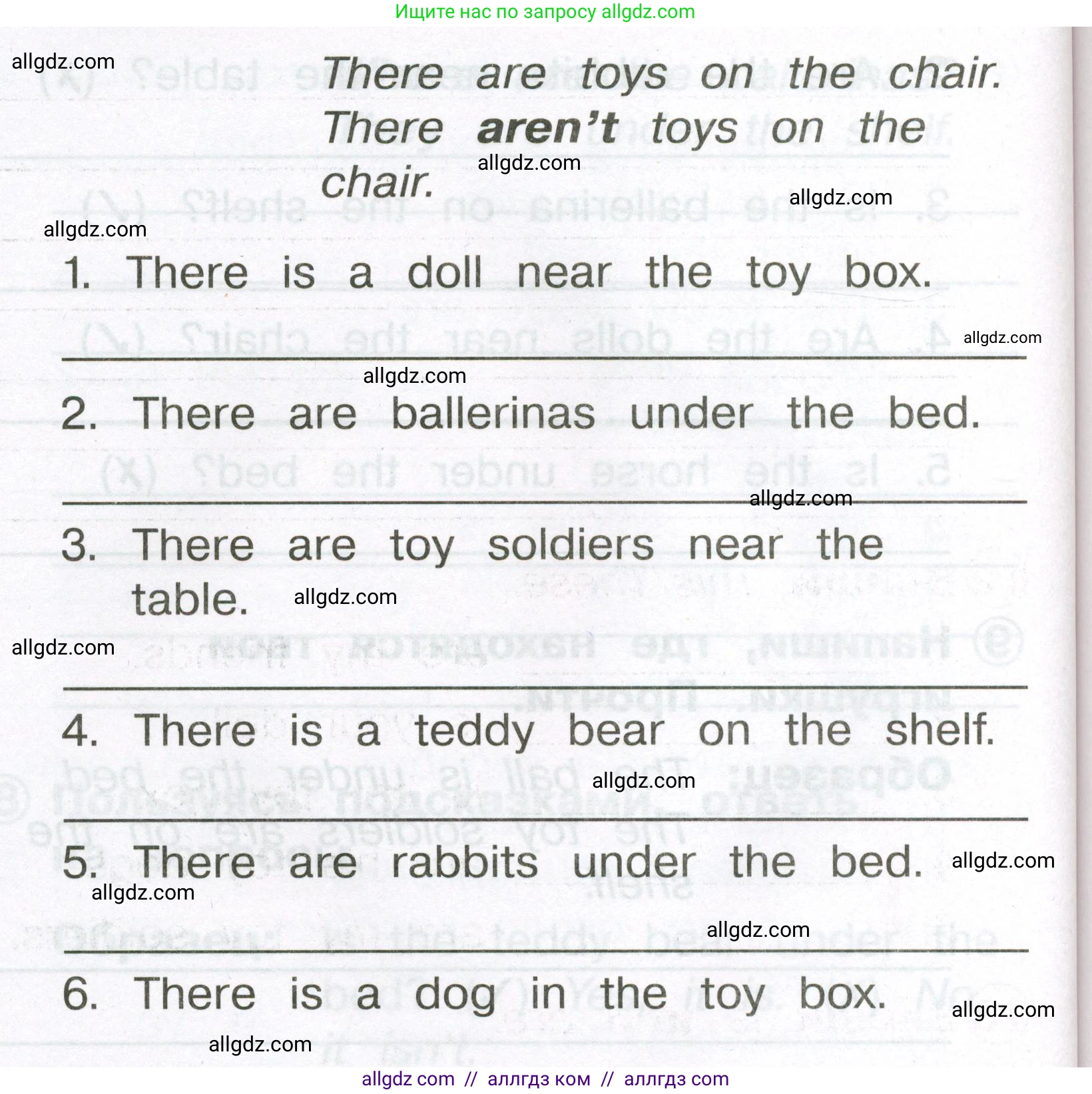 Английский язык (english), 2 класс Сборник упражнений, авторы: Быкова Надежда Ильинична (Bykova Nadezhda), Поспелова Марина Давидовна (Pospelova Marina), издательство Просвещение, Москва, 2023, розового цвета, страница 87, номер 10, Условие (продолжение 2)