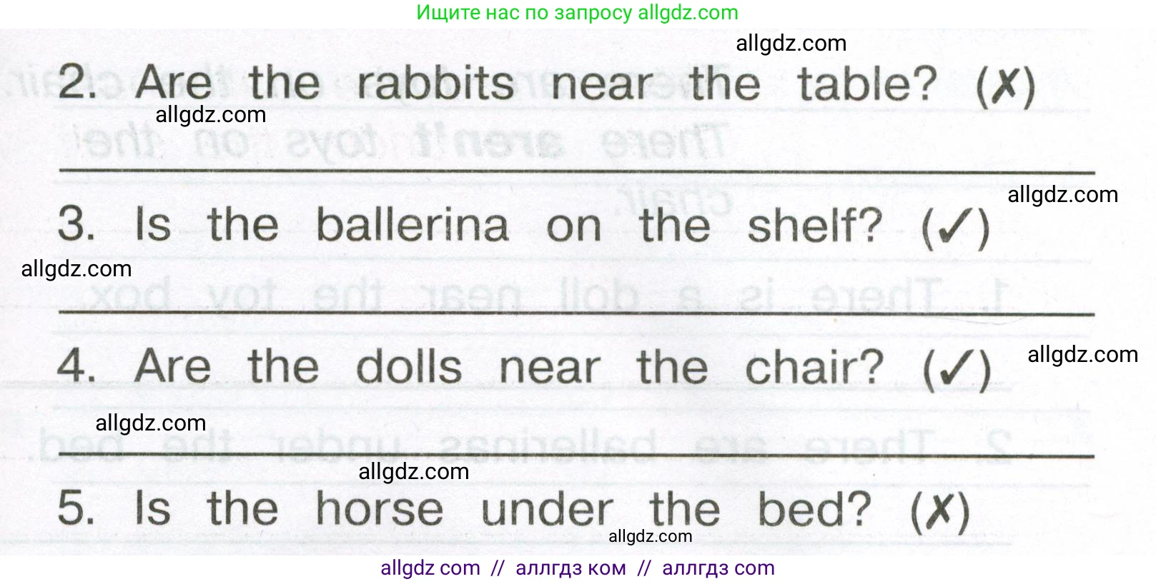 Английский язык (english), 2 класс Сборник упражнений, авторы: Быкова Надежда Ильинична (Bykova Nadezhda), Поспелова Марина Давидовна (Pospelova Marina), издательство Просвещение, Москва, 2023, розового цвета, страница 86, номер 8, Условие (продолжение 2)