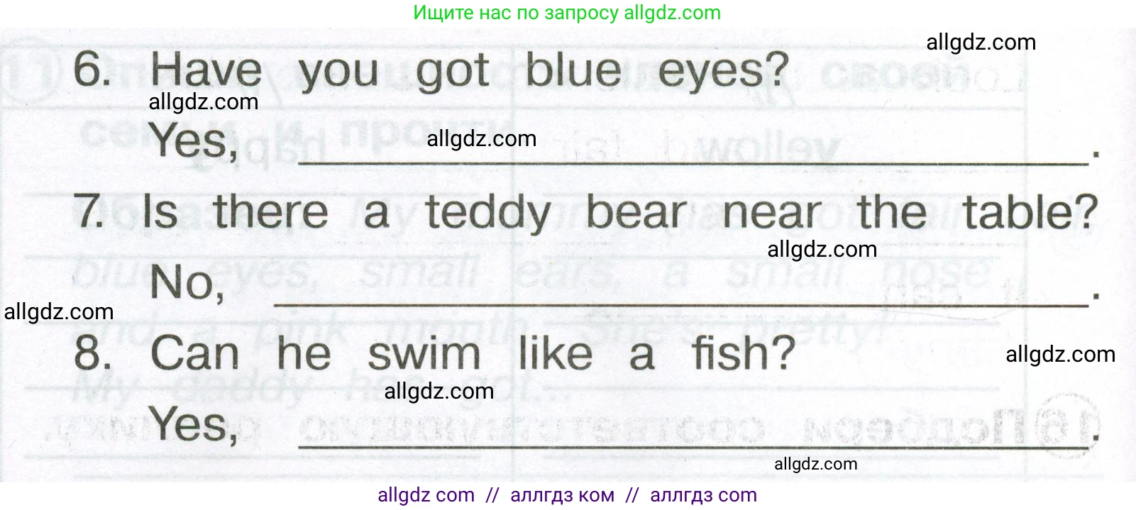 Английский язык (english), 2 класс Сборник упражнений, авторы: Быкова Надежда Ильинична (Bykova Nadezhda), Поспелова Марина Давидовна (Pospelova Marina), издательство Просвещение, Москва, 2023, розового цвета, страница 103, номер 13, Условие (продолжение 2)