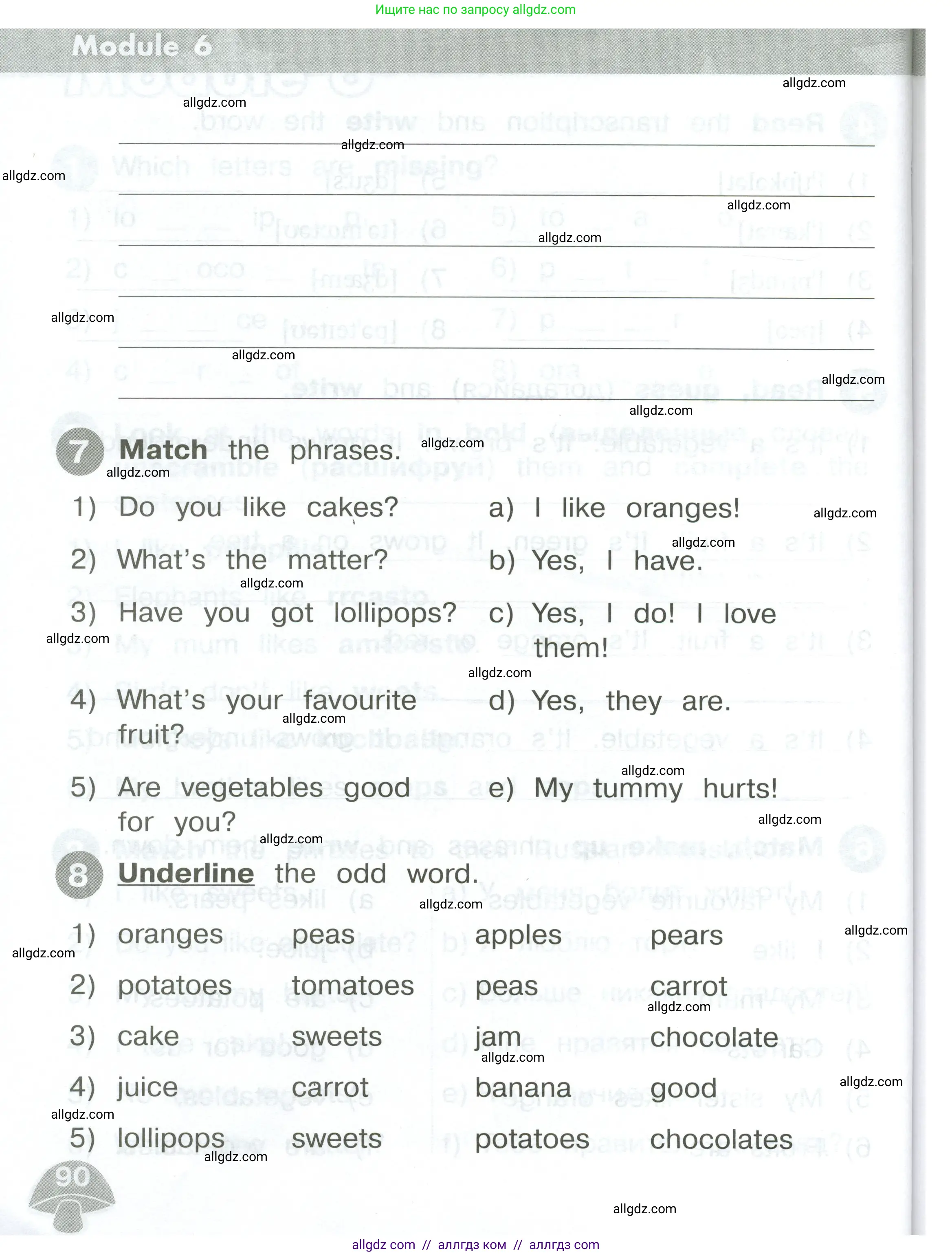 Английский язык (english), 2 класс Сборник упражнений, автор: Котова Марина Петровна, издательство Просвещение, Москва, 2023, белого цвета, страница 90