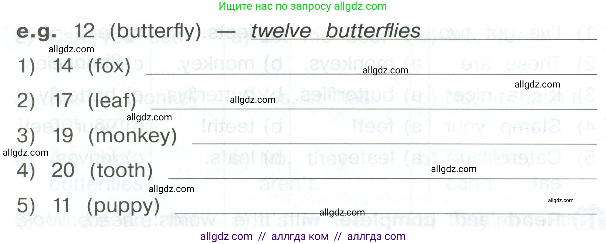 Английский язык (english), 2 класс Сборник упражнений, автор: Котова Марина Петровна, издательство Просвещение, Москва, 2023, белого цвета, страница 85, номер 19, Условие (продолжение 2)