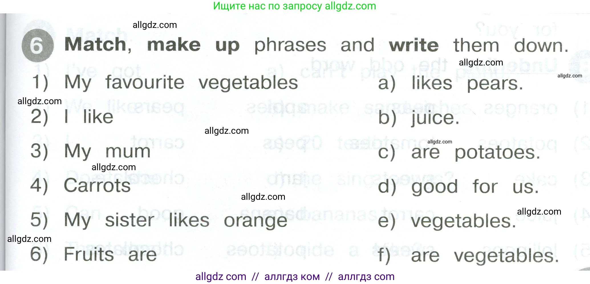 Английский язык (english), 2 класс Сборник упражнений, автор: Котова Марина Петровна, издательство Просвещение, Москва, 2023, белого цвета, страница 89, номер 6, Условие