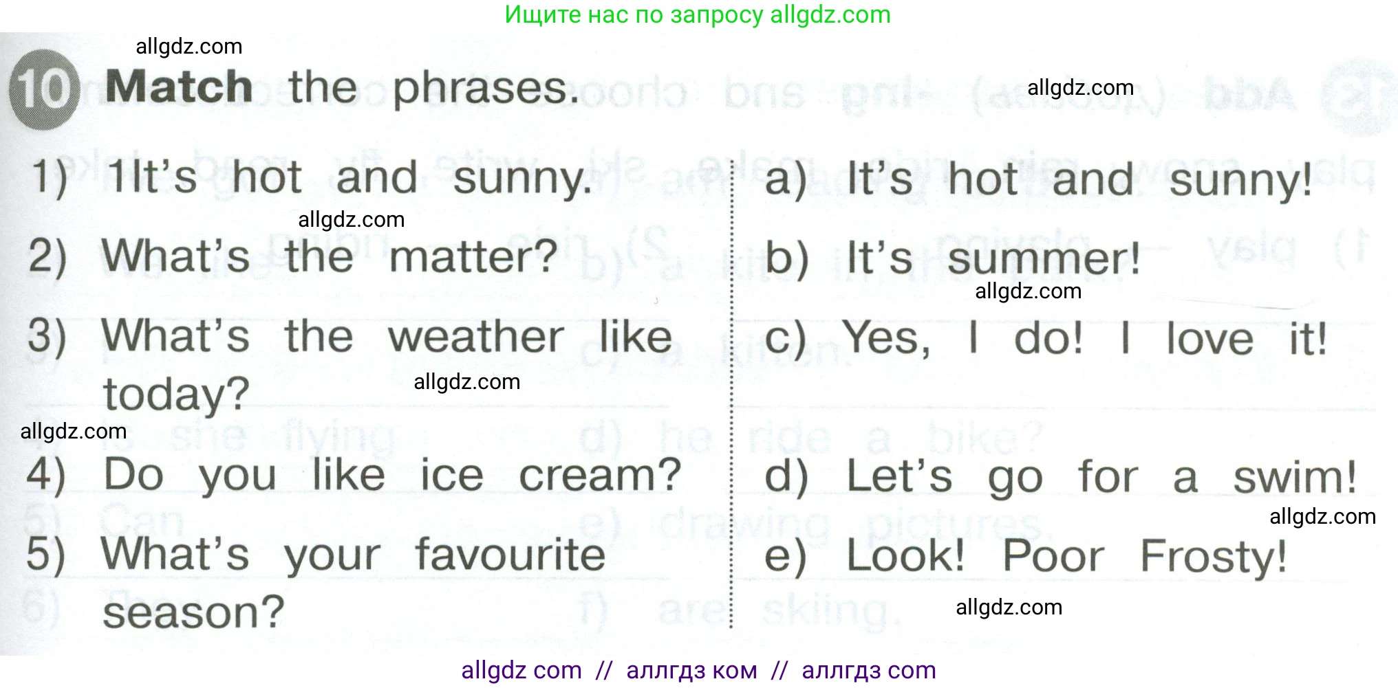 Английский язык (english), 2 класс Сборник упражнений, автор: Котова Марина Петровна, издательство Просвещение, Москва, 2023, белого цвета, страница 103, номер 10, Условие