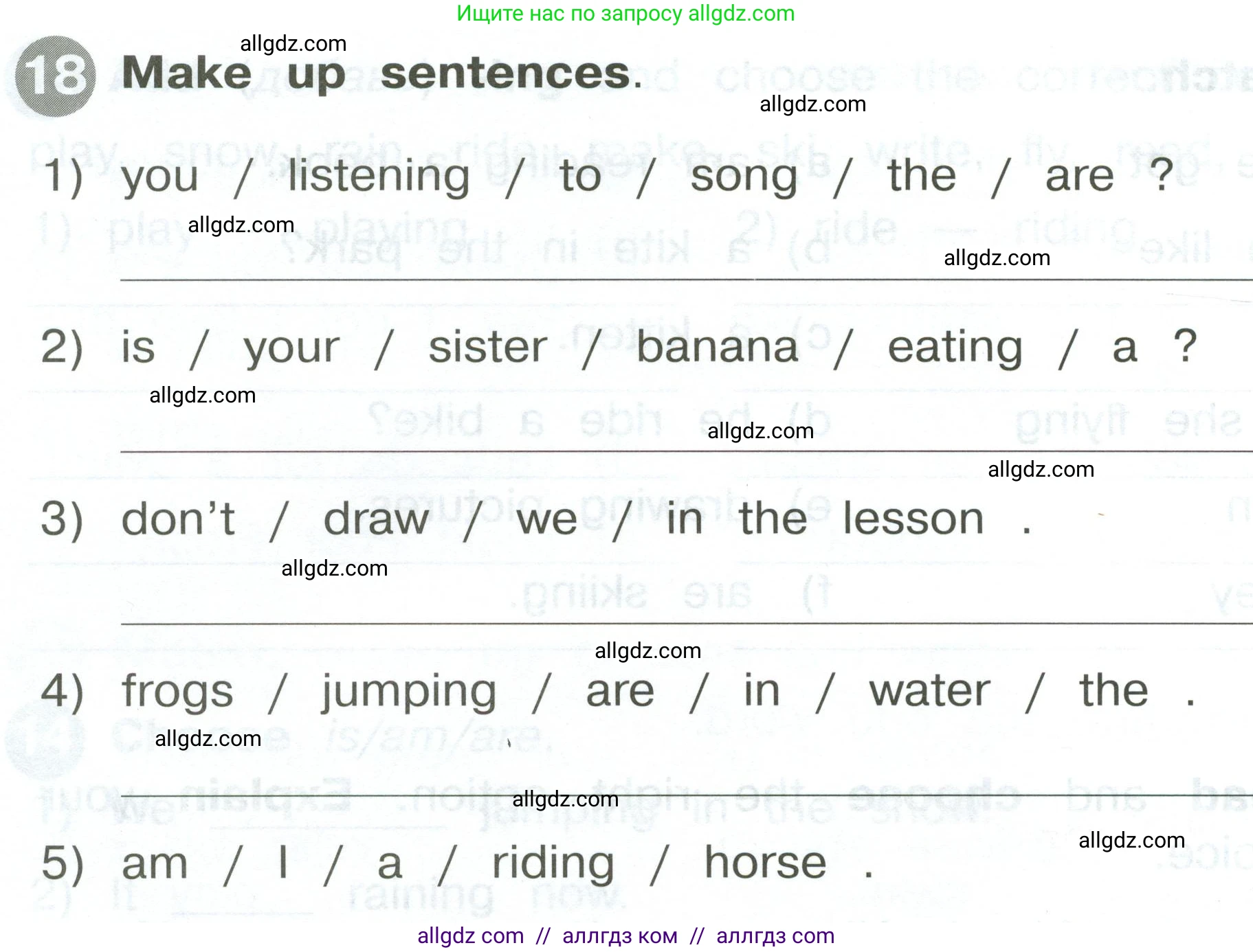 Английский язык (english), 2 класс Сборник упражнений, автор: Котова Марина Петровна, издательство Просвещение, Москва, 2023, белого цвета, страница 106, номер 18, Условие