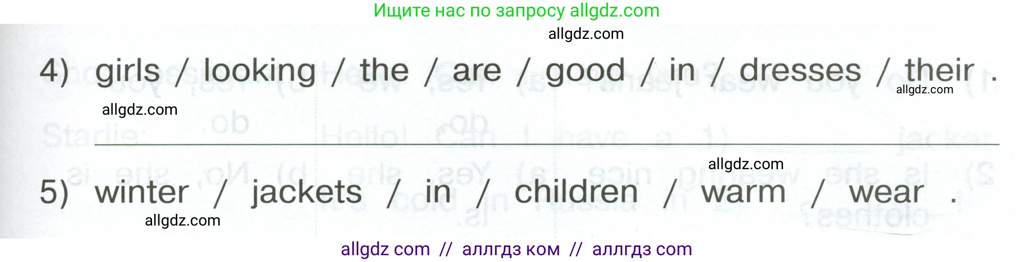 Английский язык (english), 2 класс Сборник упражнений, автор: Котова Марина Петровна, издательство Просвещение, Москва, 2023, белого цвета, страница 118, номер 17, Условие (продолжение 2)