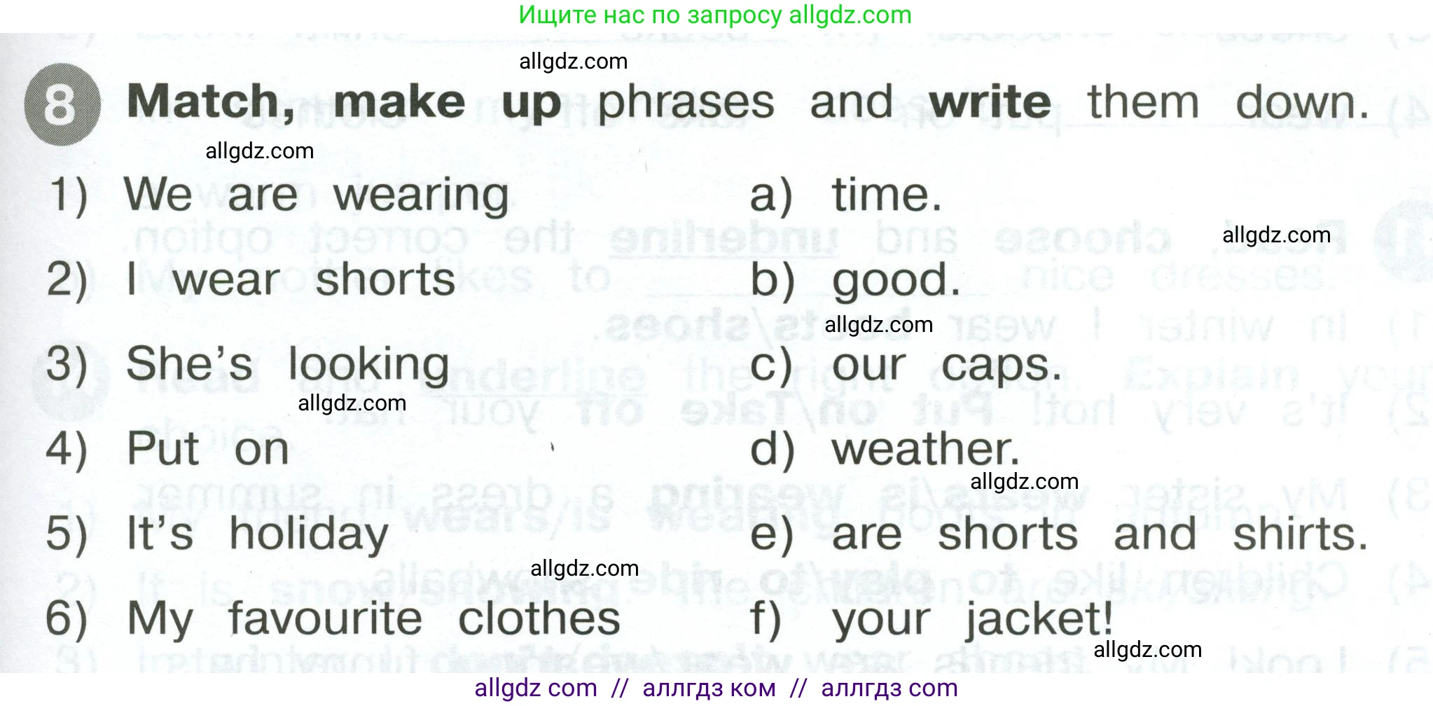 Английский язык (english), 2 класс Сборник упражнений, автор: Котова Марина Петровна, издательство Просвещение, Москва, 2023, белого цвета, страница 115, номер 8, Условие