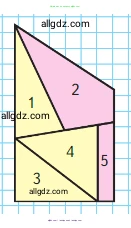 Математика, 2 класс Учебник, авторы: Моро Мария Игнатьевна, Бантова Мария Александровна, Бельтюкова Галина Васильевна, Волкова Светлана Ивановна, Степанова Светлана Вячеславовна, издательство Просвещение, Москва, 2023, белого цвета, Часть 1, страница 5, номер 9, Условие (продолжение 2)