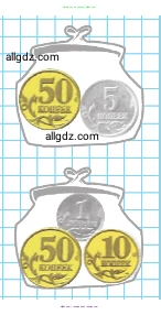 Математика, 2 класс Учебник, авторы: Моро Мария Игнатьевна, Бантова Мария Александровна, Бельтюкова Галина Васильевна, Волкова Светлана Ивановна, Степанова Светлана Вячеславовна, издательство Просвещение, Москва, 2023, белого цвета, Часть 1, страница 16, номер 3, Условие (продолжение 2)