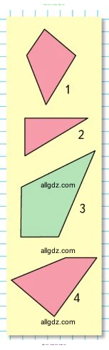 Математика, 2 класс Учебник, авторы: Моро Мария Игнатьевна, Бантова Мария Александровна, Бельтюкова Галина Васильевна, Волкова Светлана Ивановна, Степанова Светлана Вячеславовна, издательство Просвещение, Москва, 2023, белого цвета, Часть 2, страница 6, номер 8, Условие (продолжение 2)